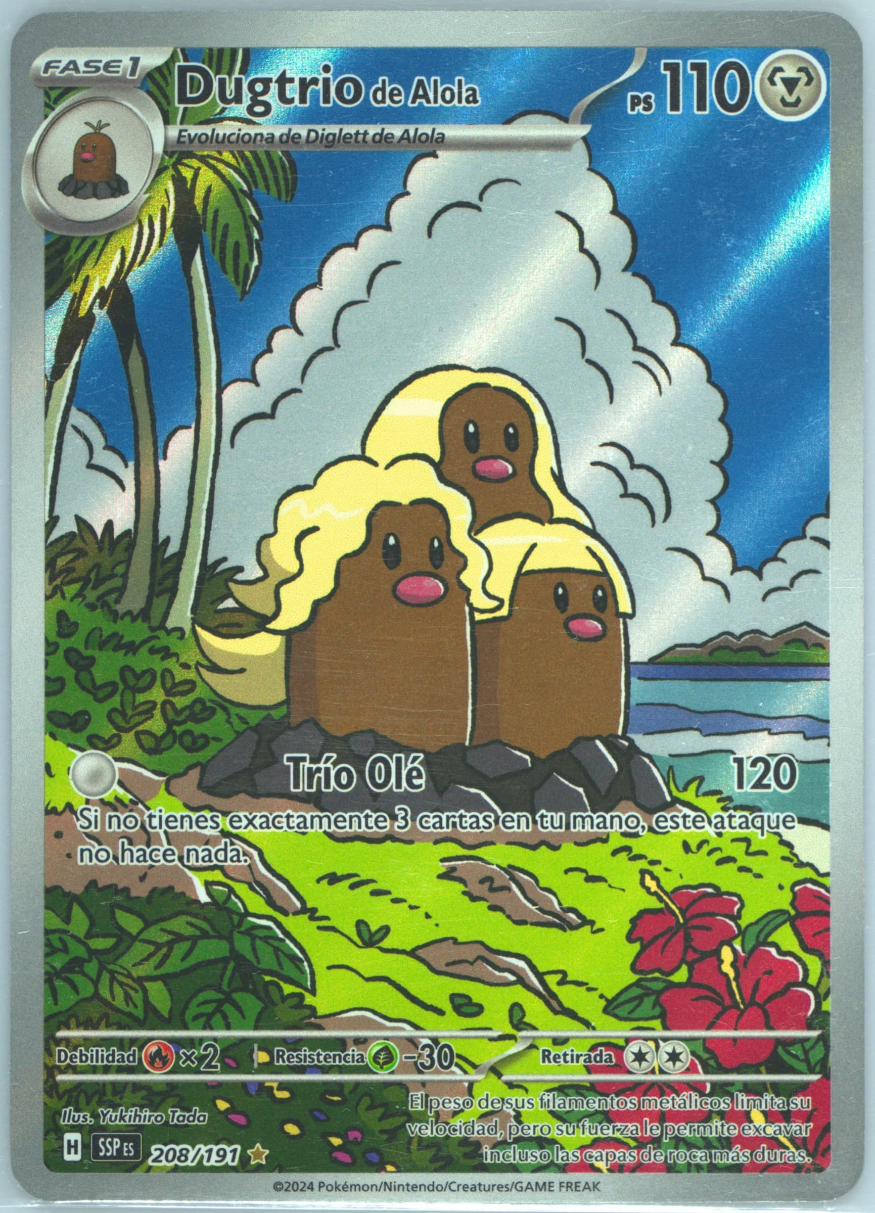 Alolan Dugtrio Illustration Rare (208) 2024 Pokemon Spanish Ssp ES-Surging Sparks