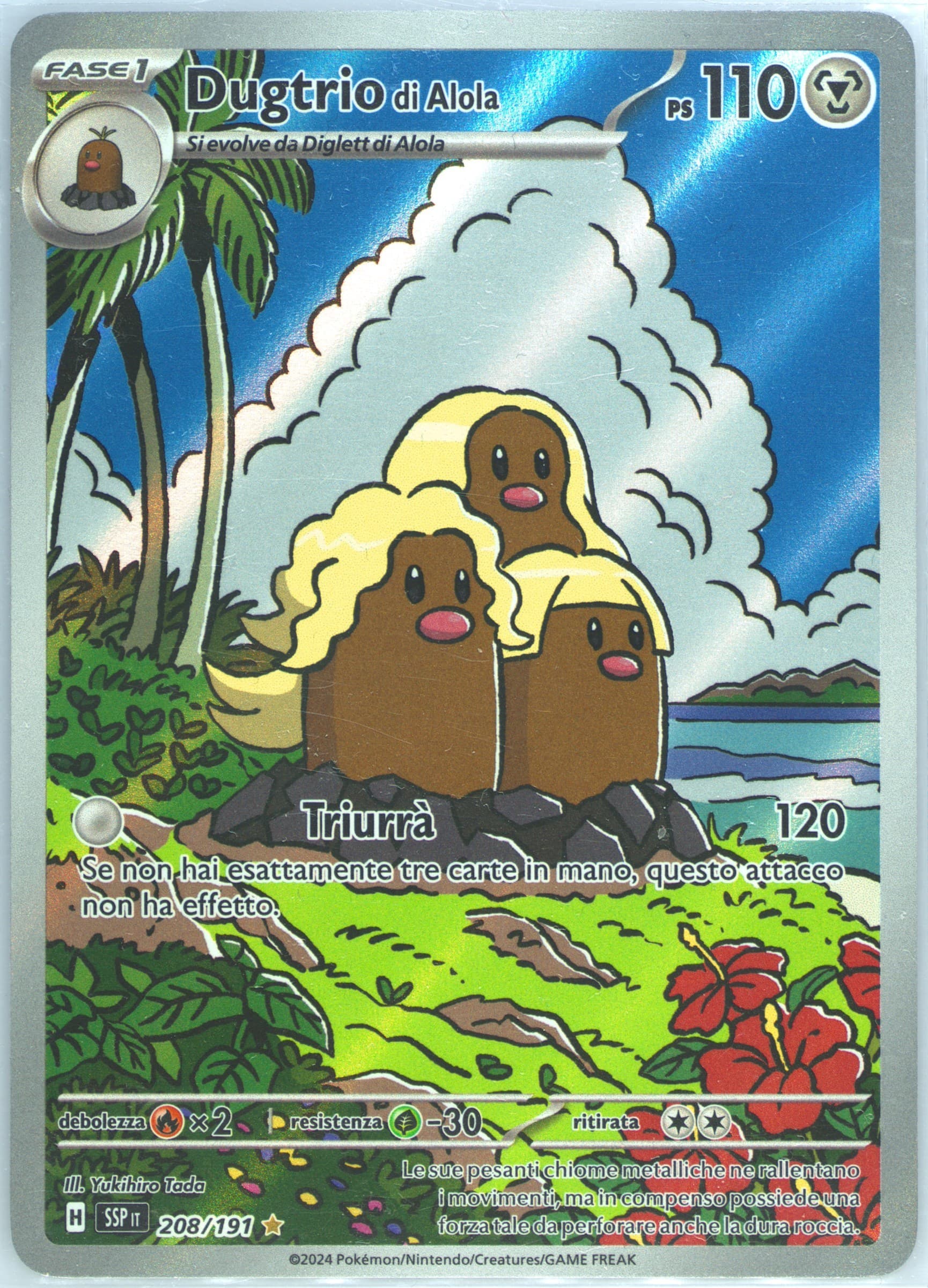 Alolan Dugtrio Illustration Rare (208) 2024 Pokemon Italian Ssp It-Surging Sparks