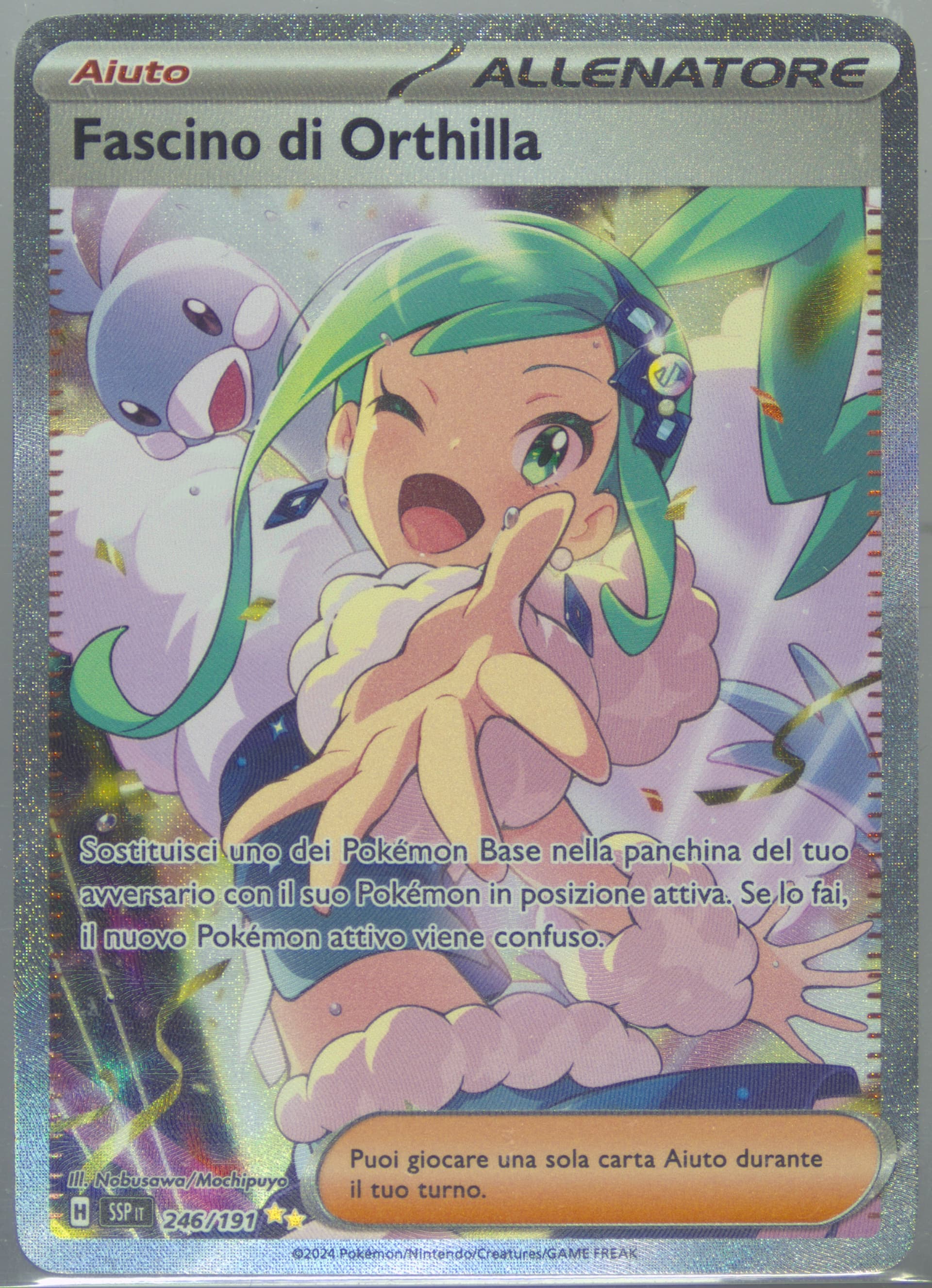 Lisia's Appeal Special Illustration Rare (246) 2024 Pokemon Italian Ssp It-Surging Sparks