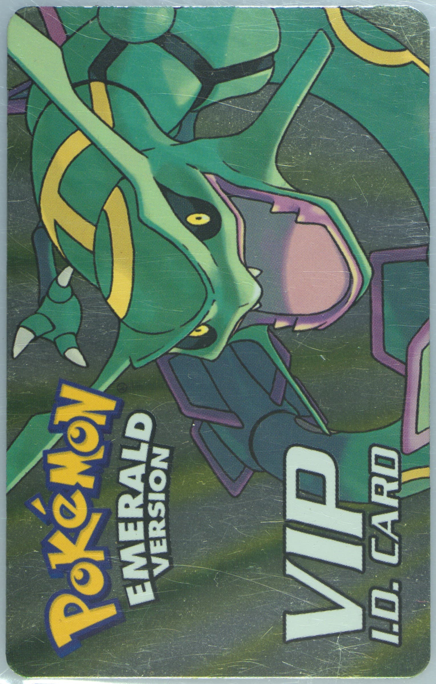 VIP I.D. Card 2005 Pokemon Emerald Version Pre-Order Frontier Battle Gear