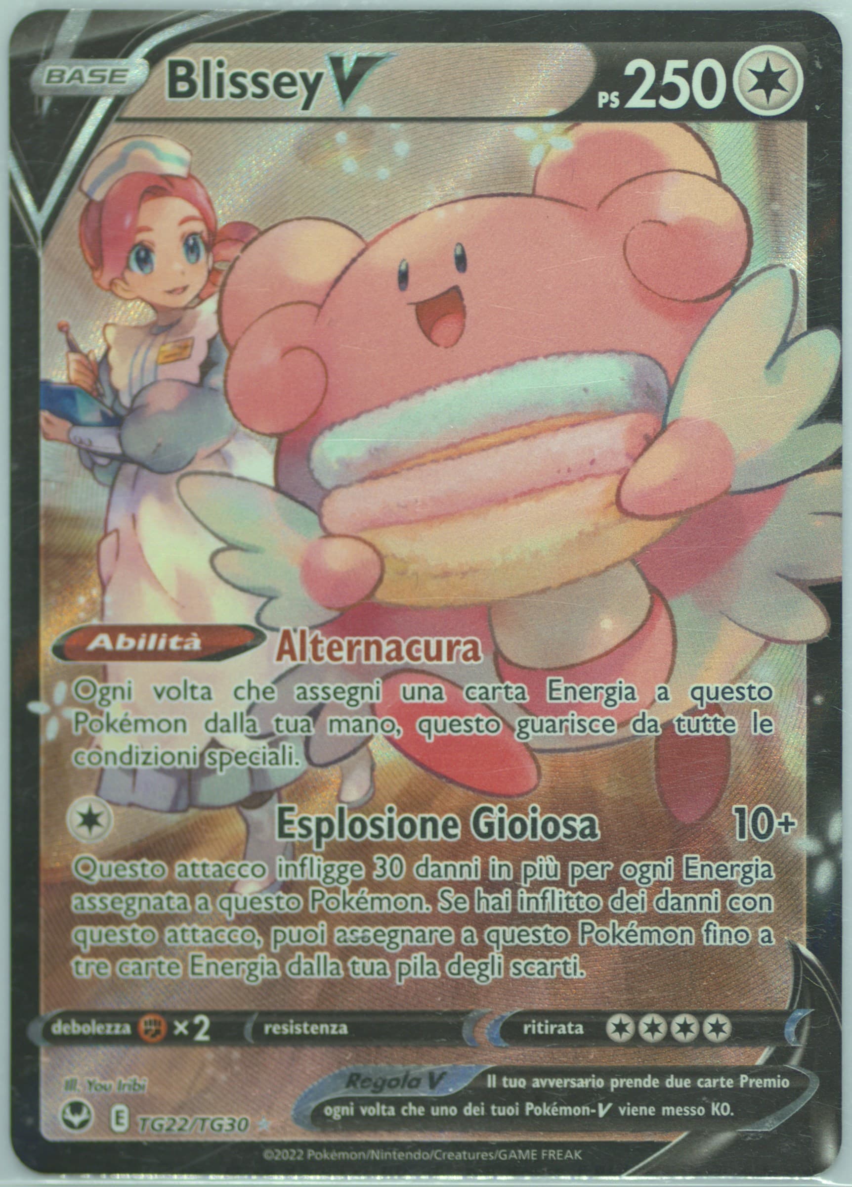 Full Art/Blissey V Italian (TG22) 2022 Pokemon Sword & Shield Silver Tempest