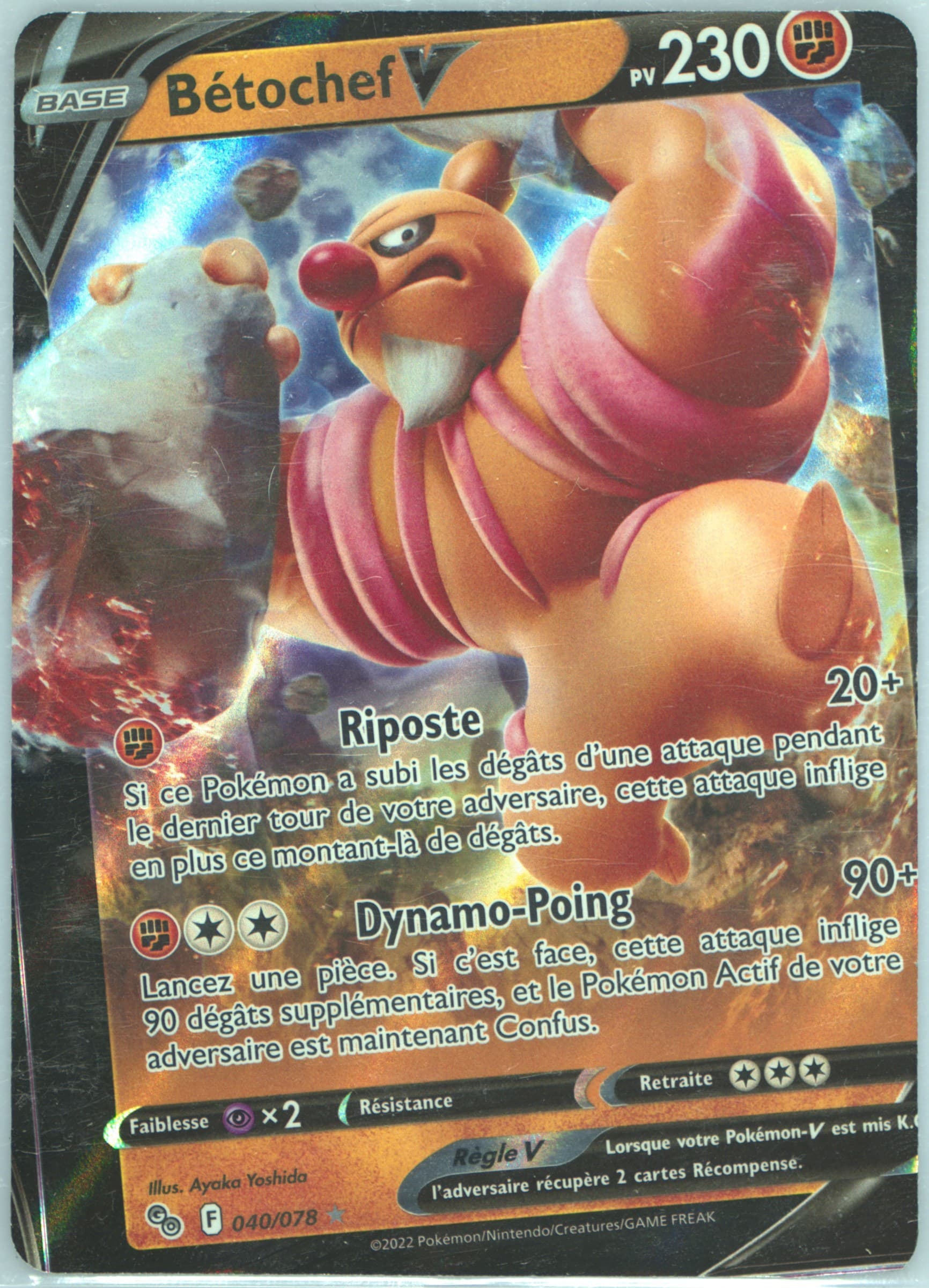 Betochef V French (040) 2022 Pokemon Go