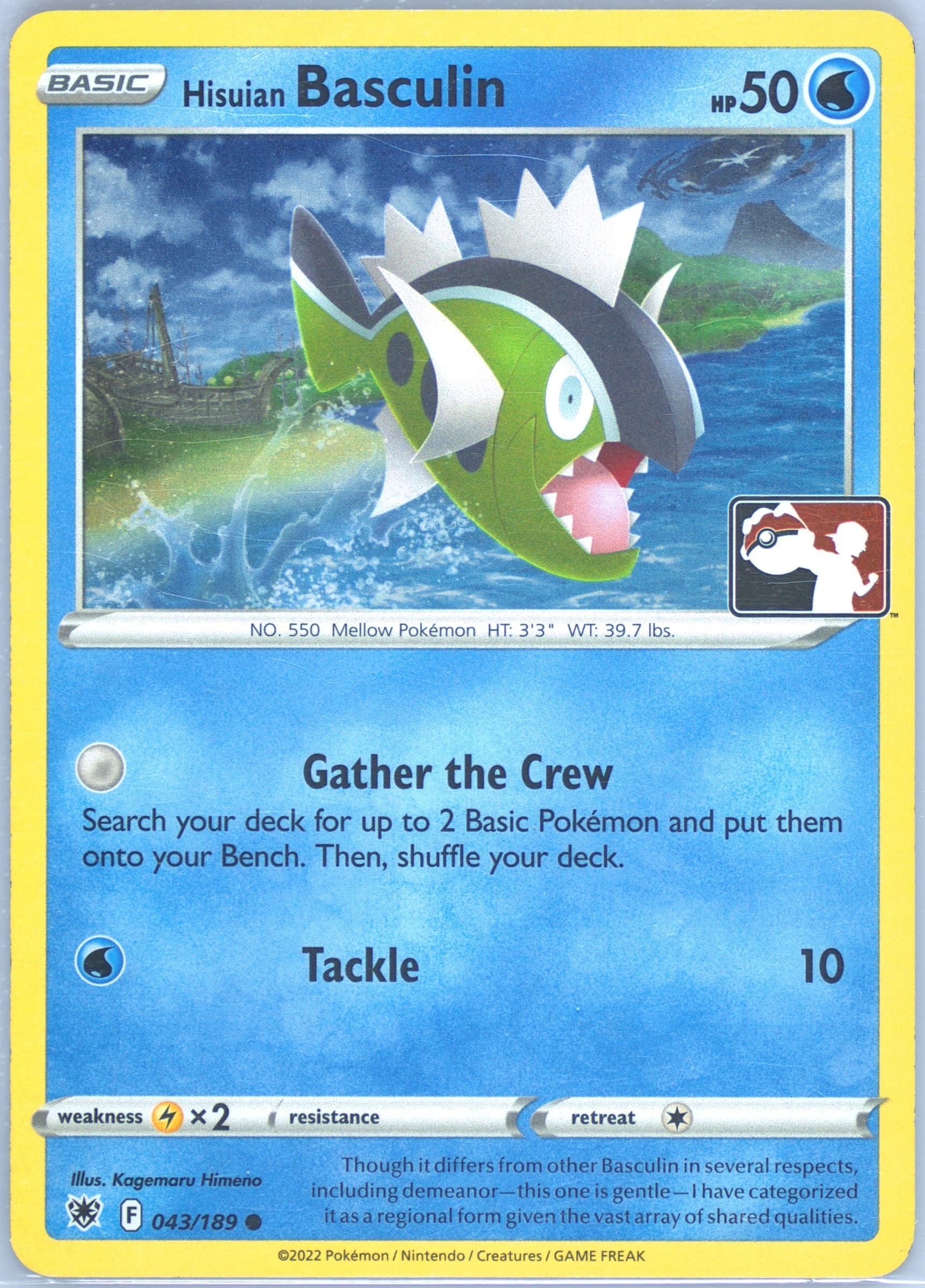 Hisuian Basculin-Holo (043) 2023 Pokemon Play! Pokemon Prize Pack: Series 3