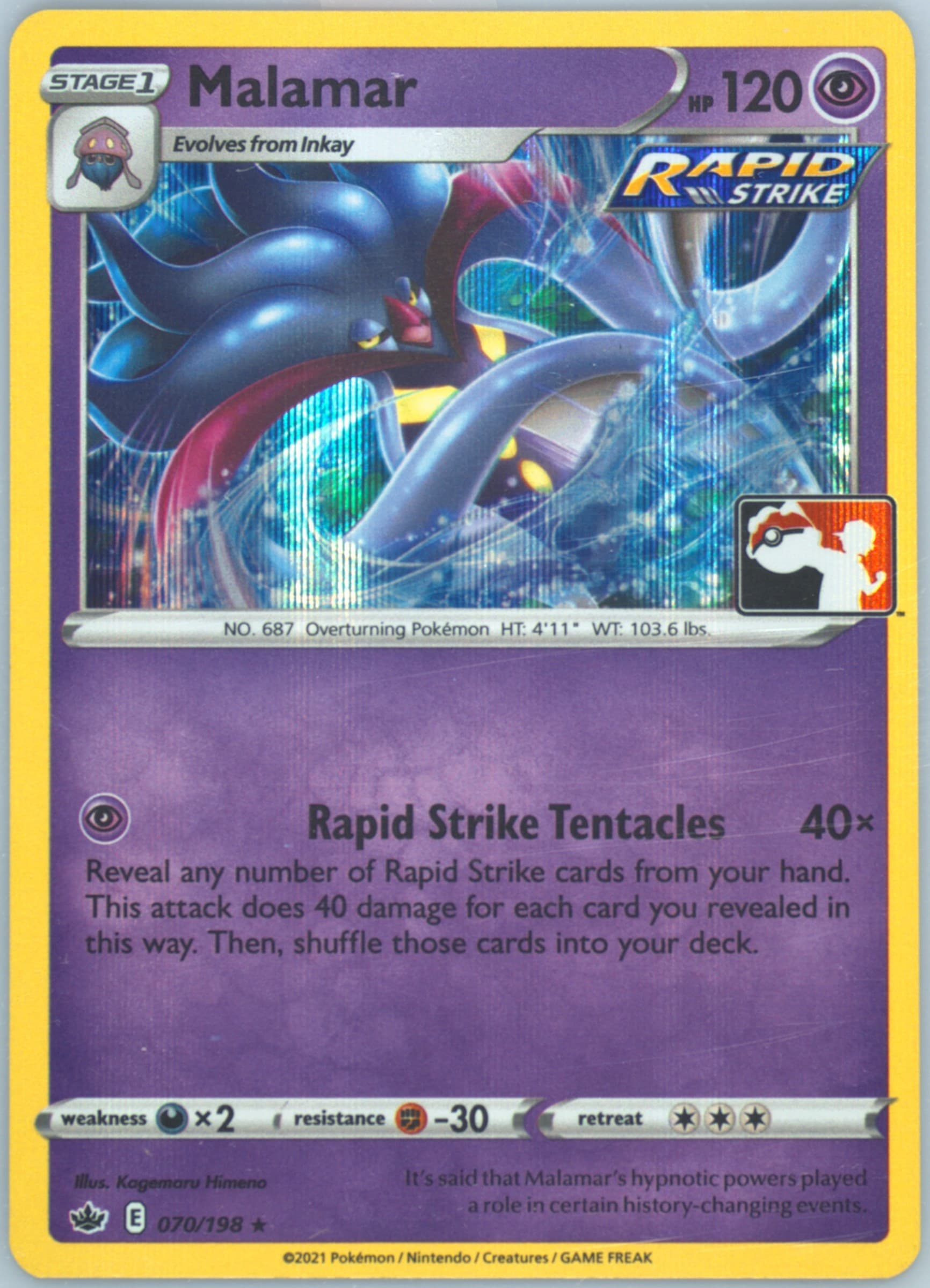 Malamar-Holo (070) 2022-2023 Pokemon Play! Pokemon Prize Pack