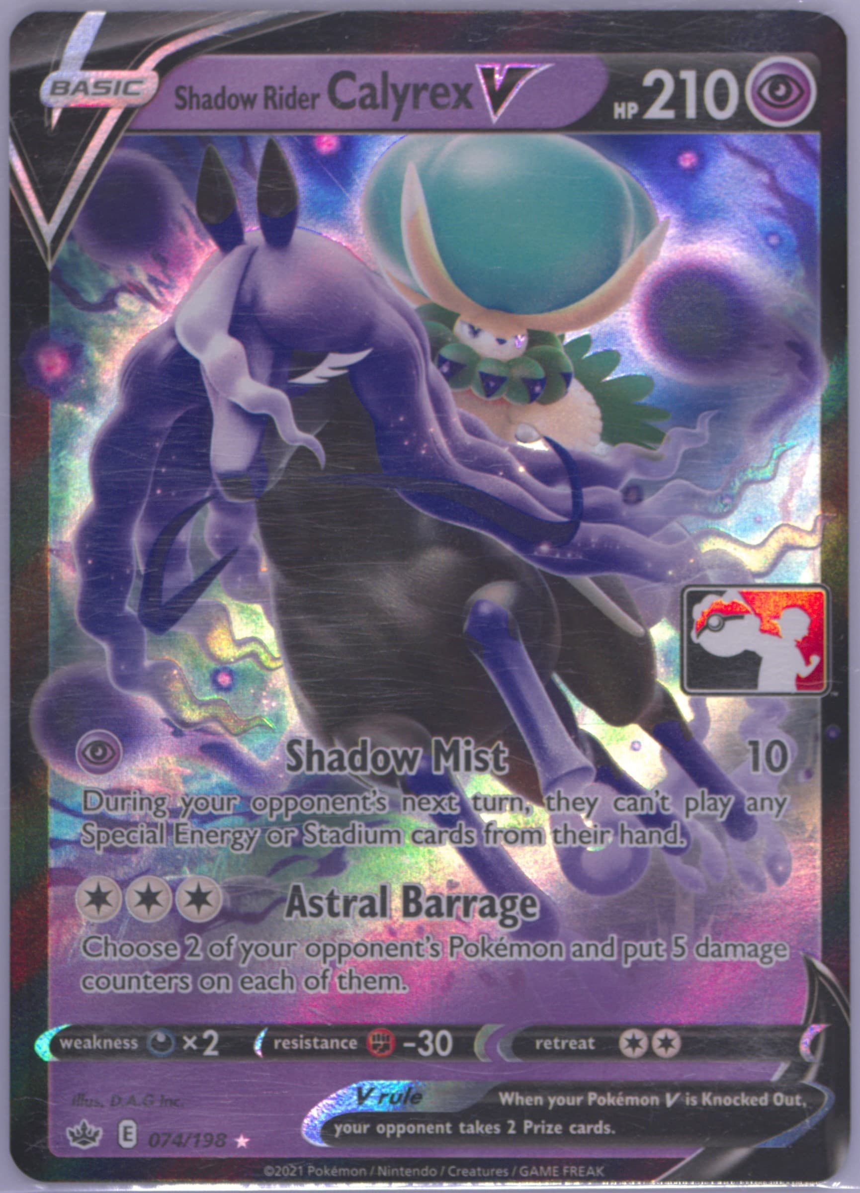 Shadow Rider Calyrex V (074) 2022-2023 Pokemon Play! Pokemon Prize Pack