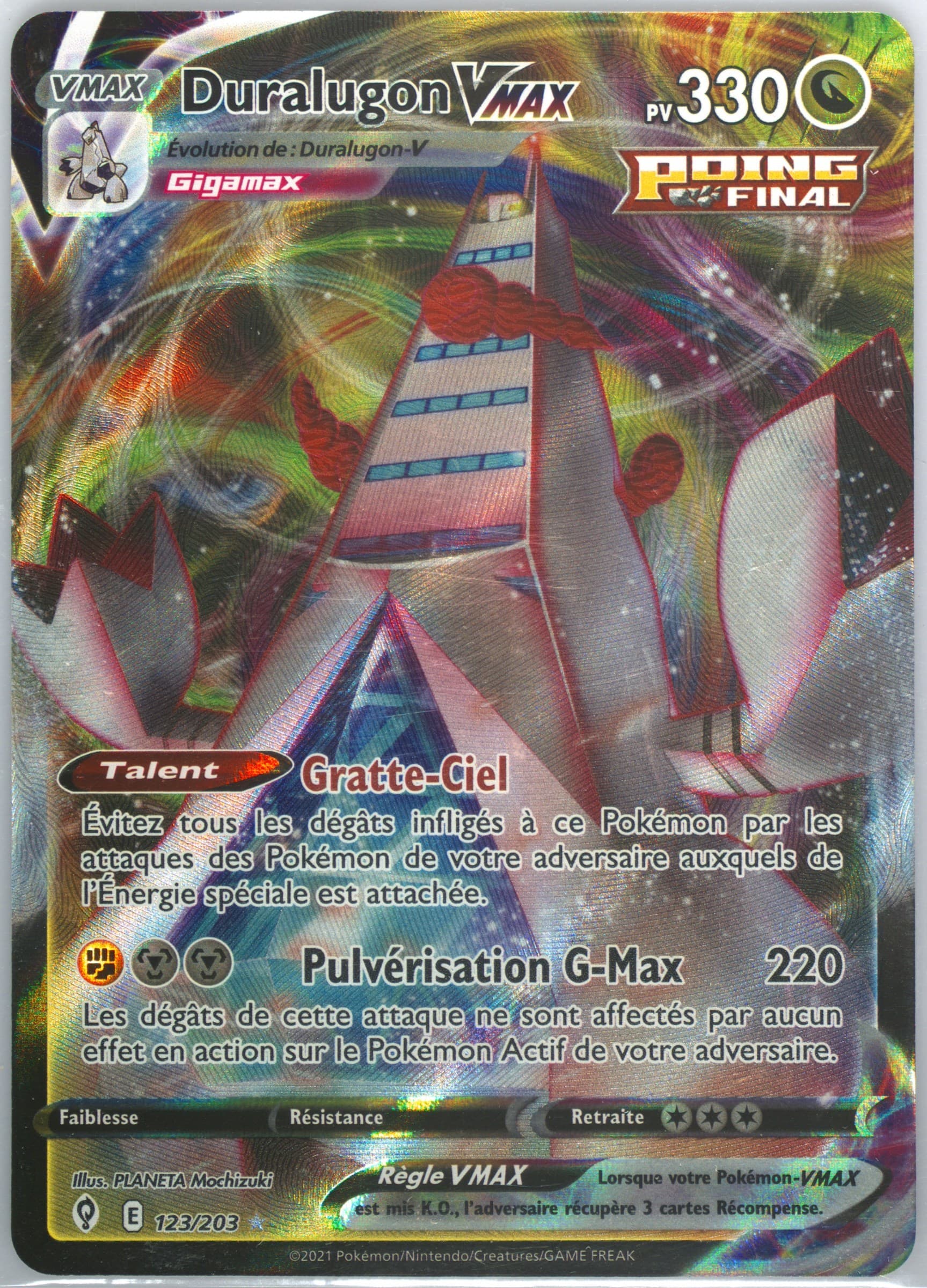 Full Art/Duralugon Vmax French (123) 2022-2023 Pokemon Play! Pokemon Prize Pack