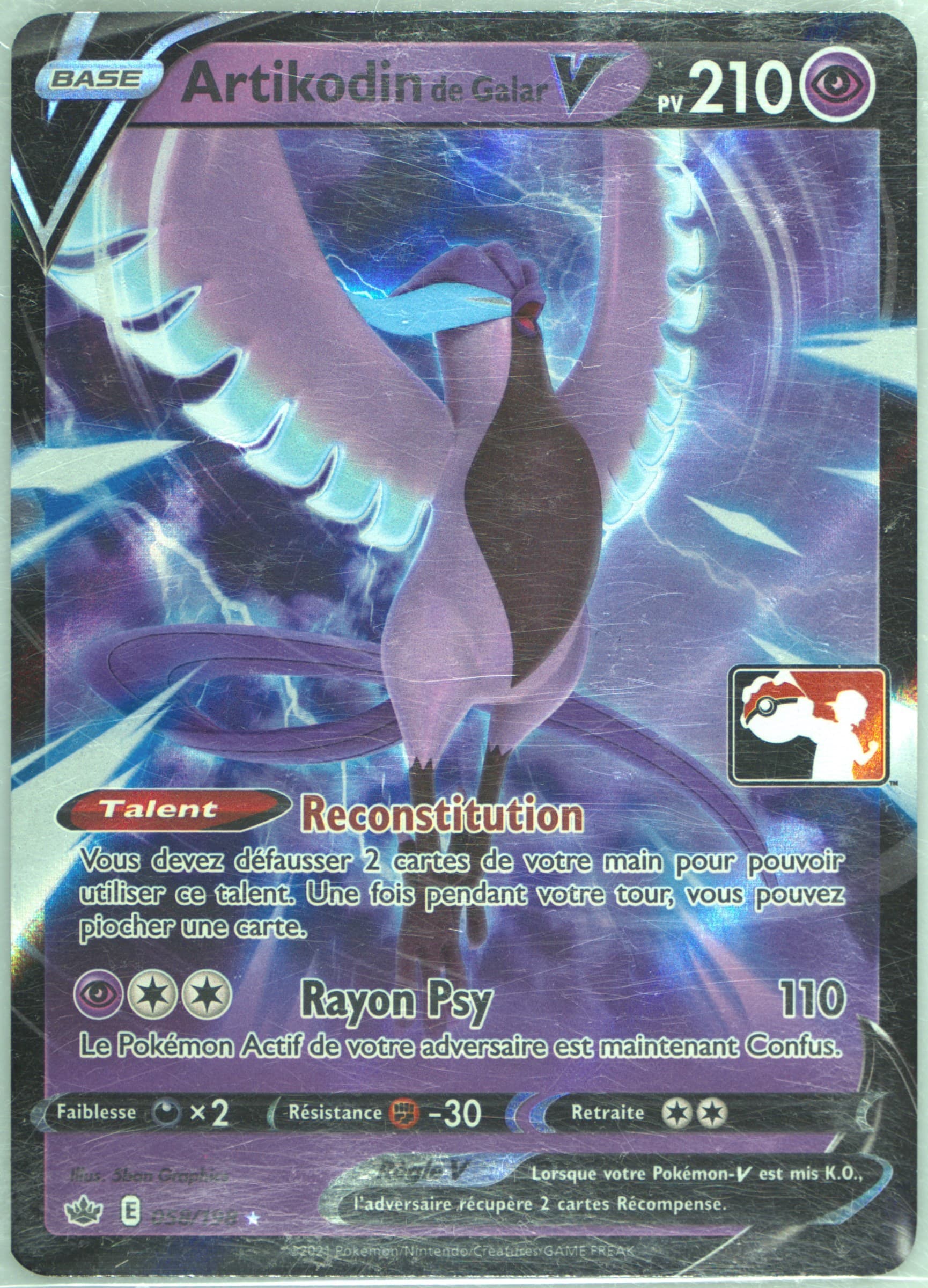 Artikodin de Galar V French (058) 2022-2023 Pokemon Play! Pokemon Prize Pack