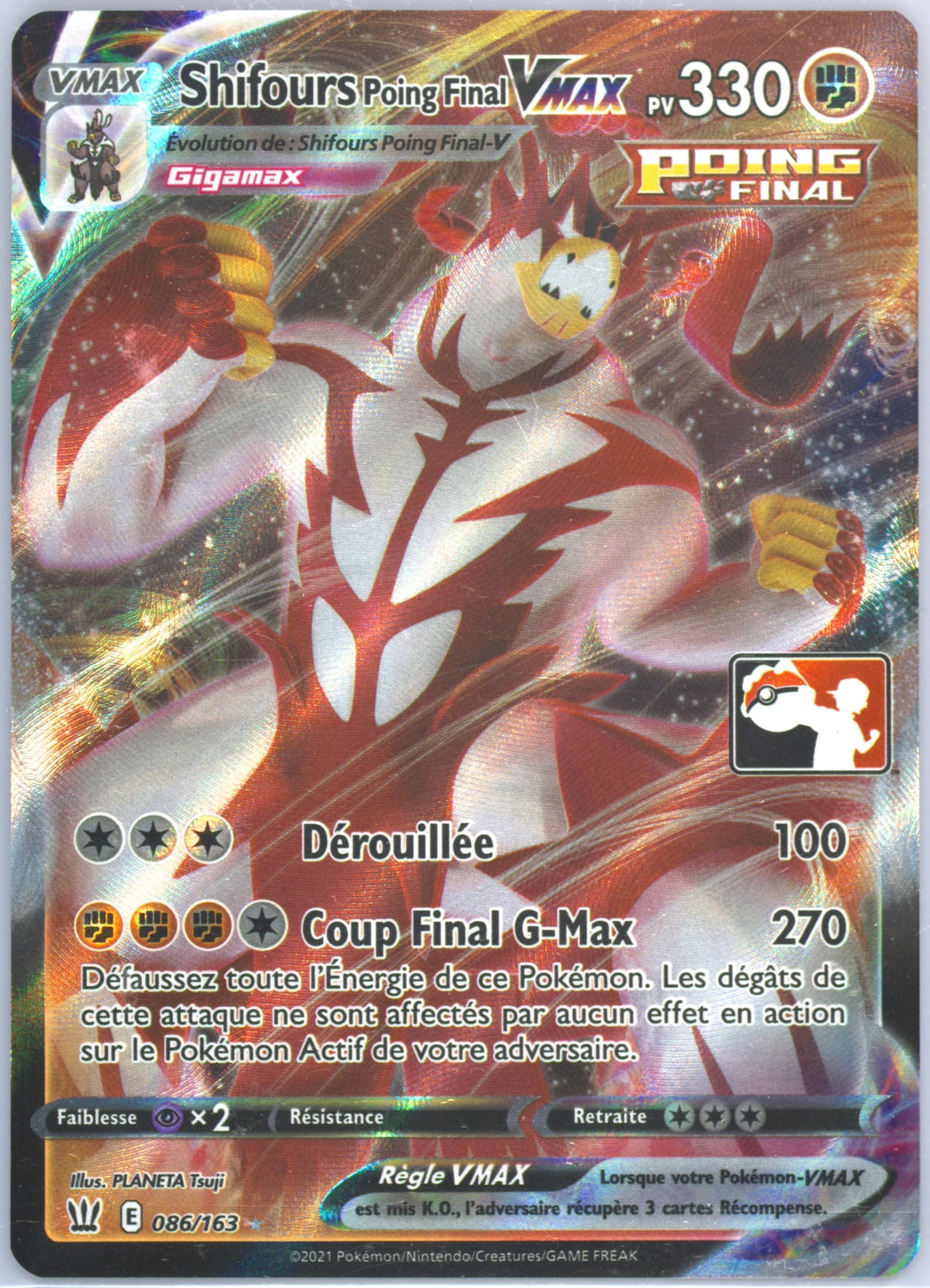Full Art/Shifours Poing Final Vmax French (086) 2022-2023 Pokemon Play! Pokemon Prize Pack