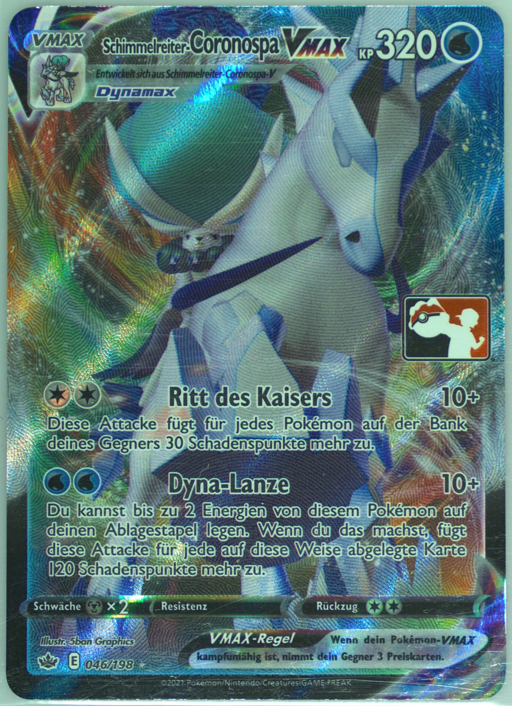 Full Art/Schimmelreiter-Coronospa Vmax German (046) 2022-2023 Pokemon Play! Pokemon Prize Pack