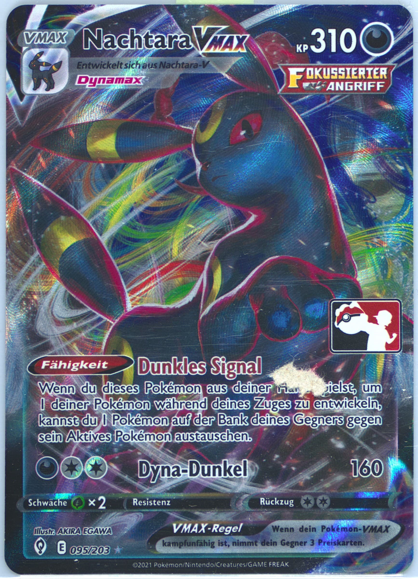 Full Art/Nachtara Vmax German (095) 2022-2023 Pokemon Play! Pokemon Prize Pack