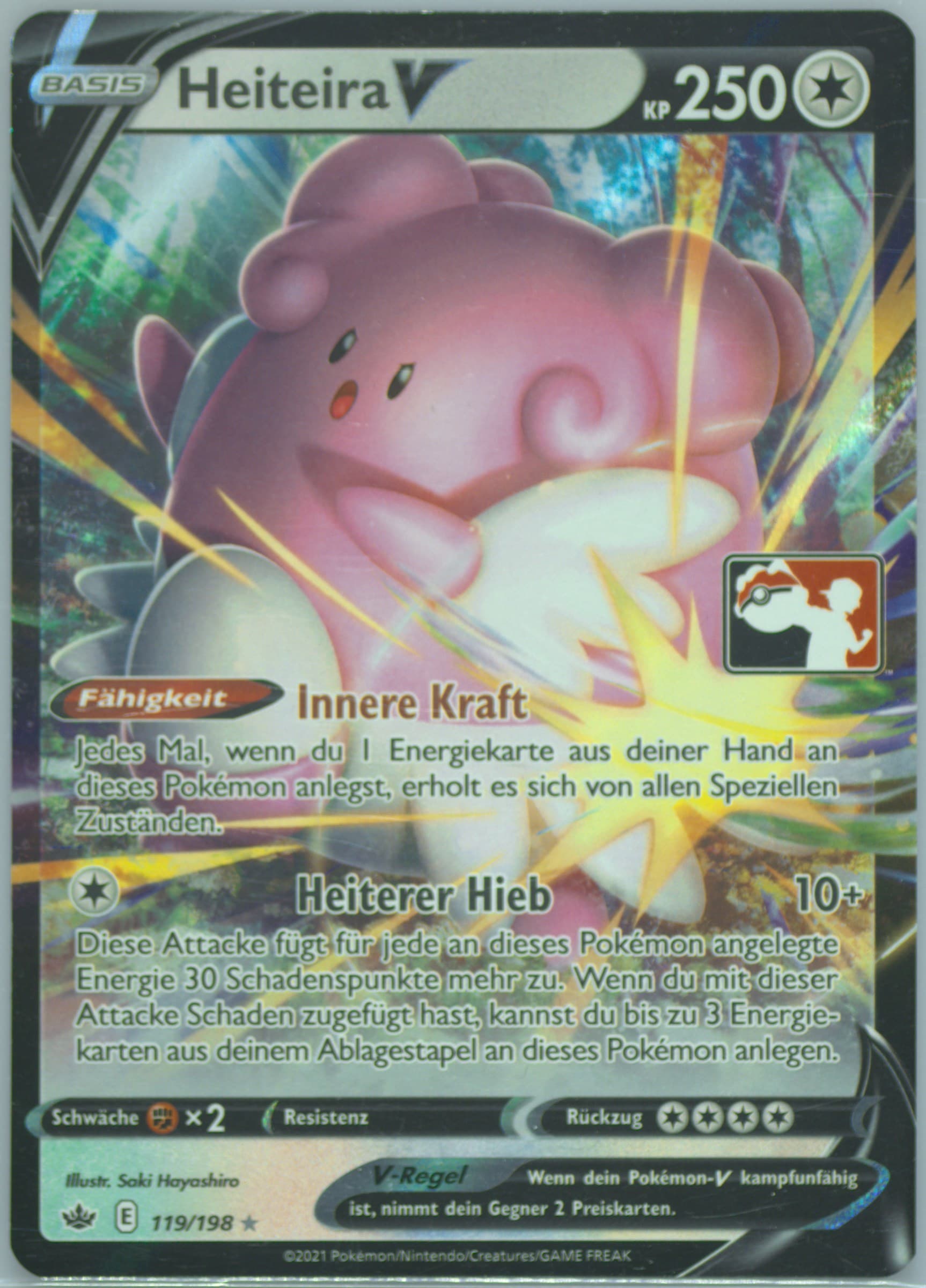 Heiteira V German (119) 2022-2023 Pokemon Play! Pokemon Prize Pack