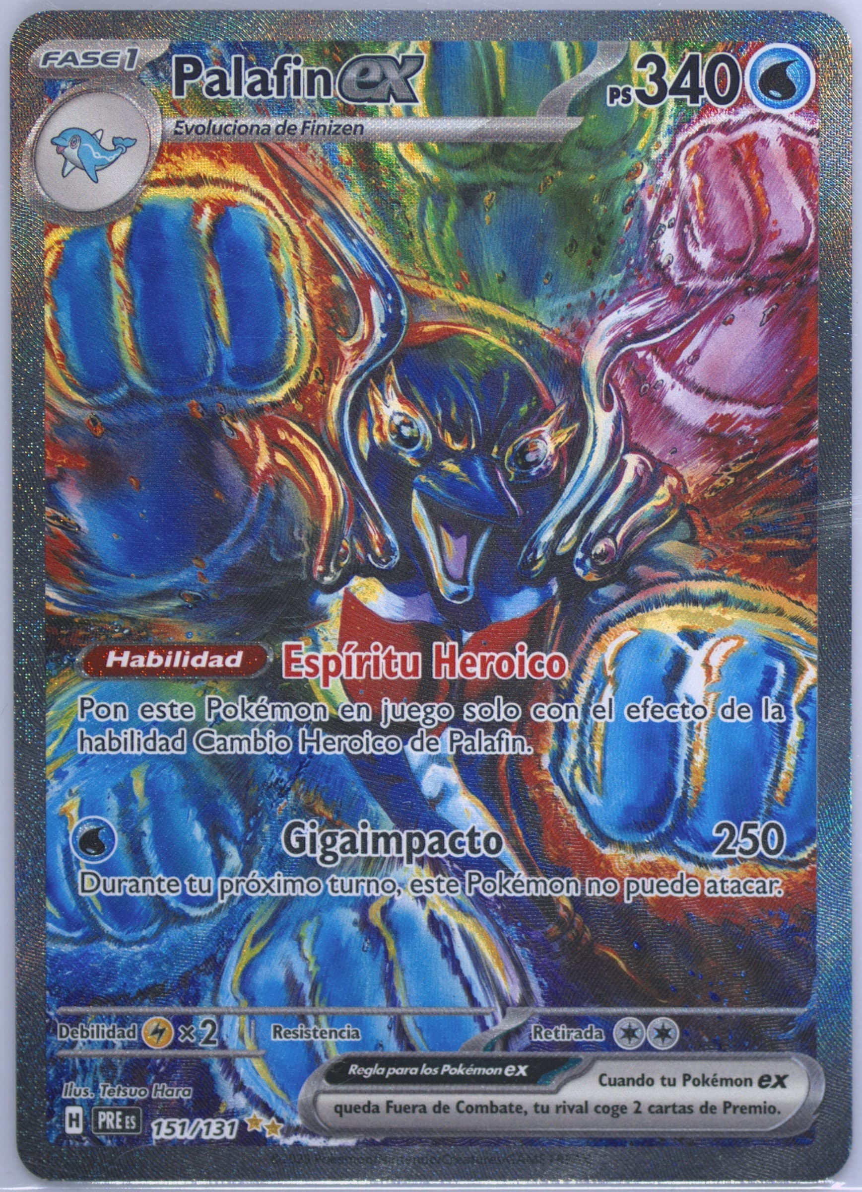 Palafin EX Special Illustration Rare (151) 2025 Pokemon Spanish Pre ES-Prismatic Evolutions