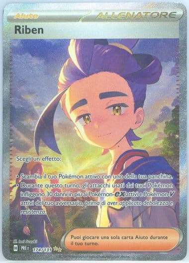 Kieran Special Illustration Rare (174) 2025 Pokemon Italian Pre It-Prismatic Evolutions