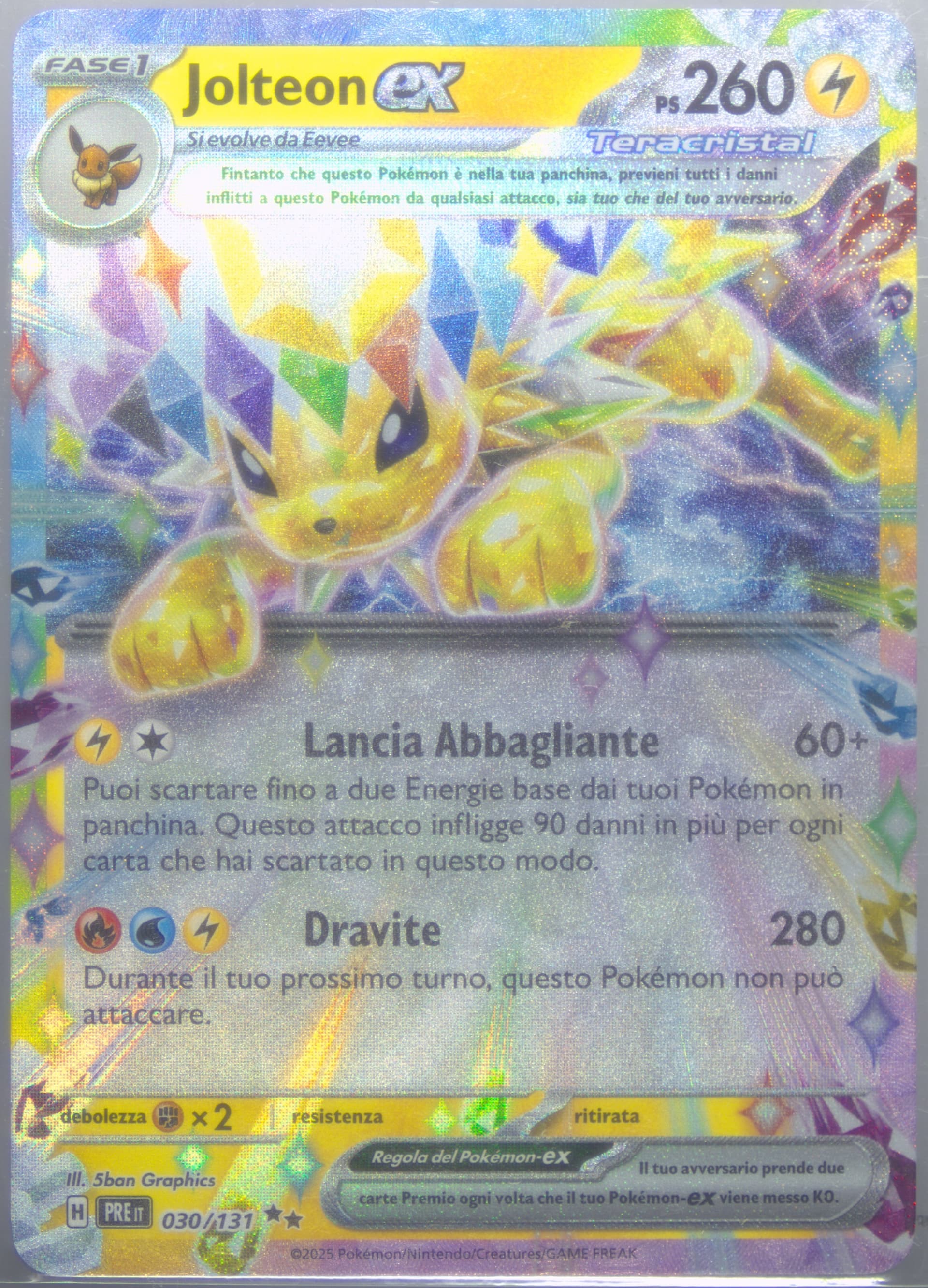 Jolteon EX (030) 2025 Pokemon Italian Pre It-Prismatic Evolutions