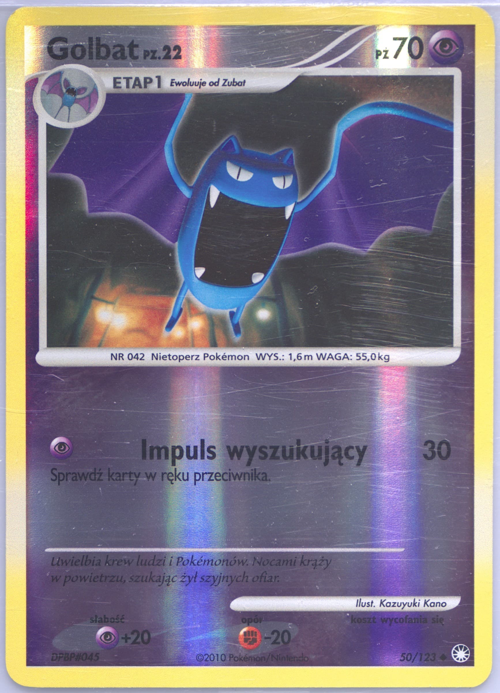 Golbat-Reverse Foil (50) 2012 Pokemon Polish Diamond & Pearl Mysterious Treasures