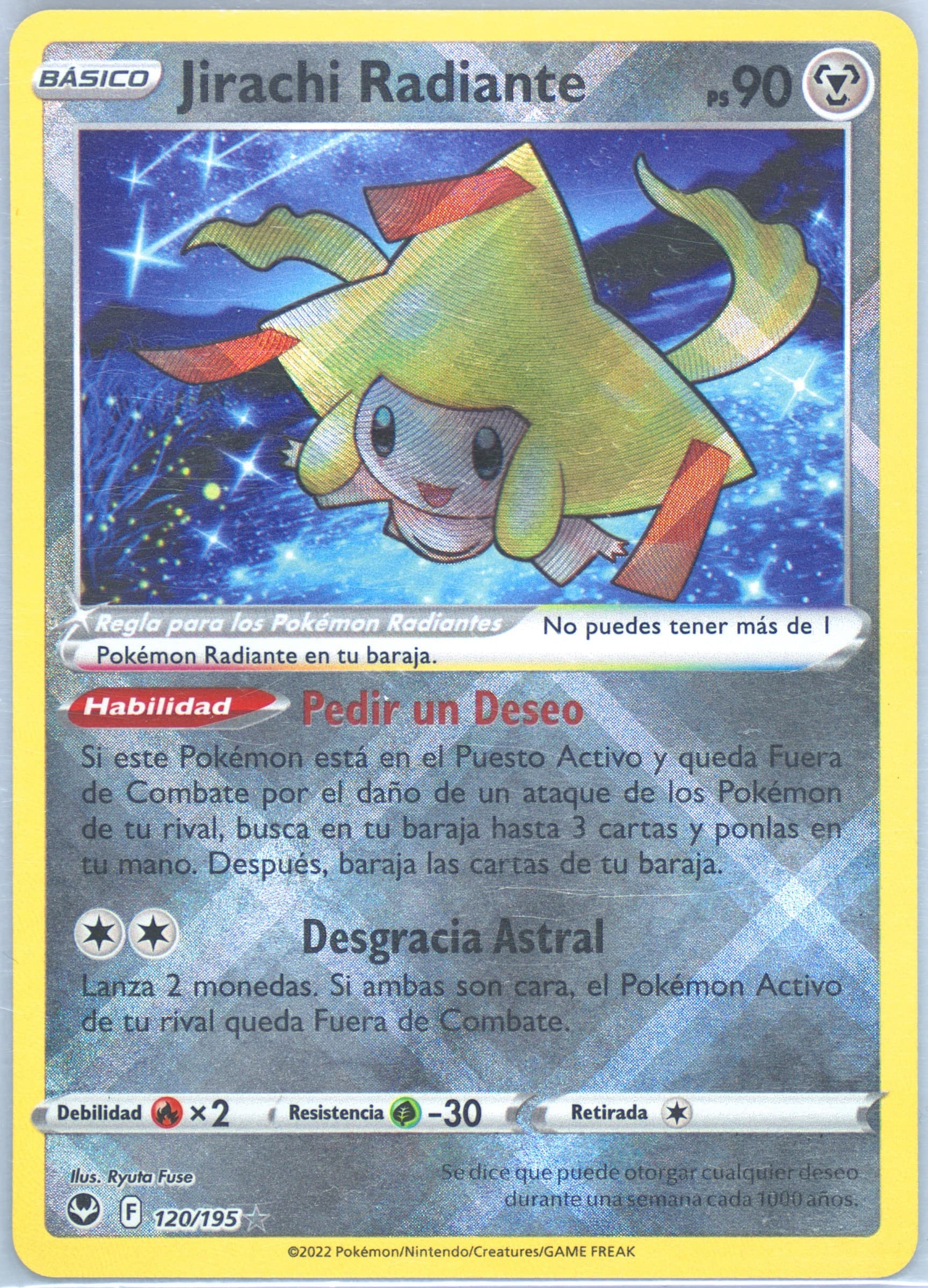 Jirachi Radiante Spanish (120) 2022 Pokemon Sword & Shield Silver Tempest
