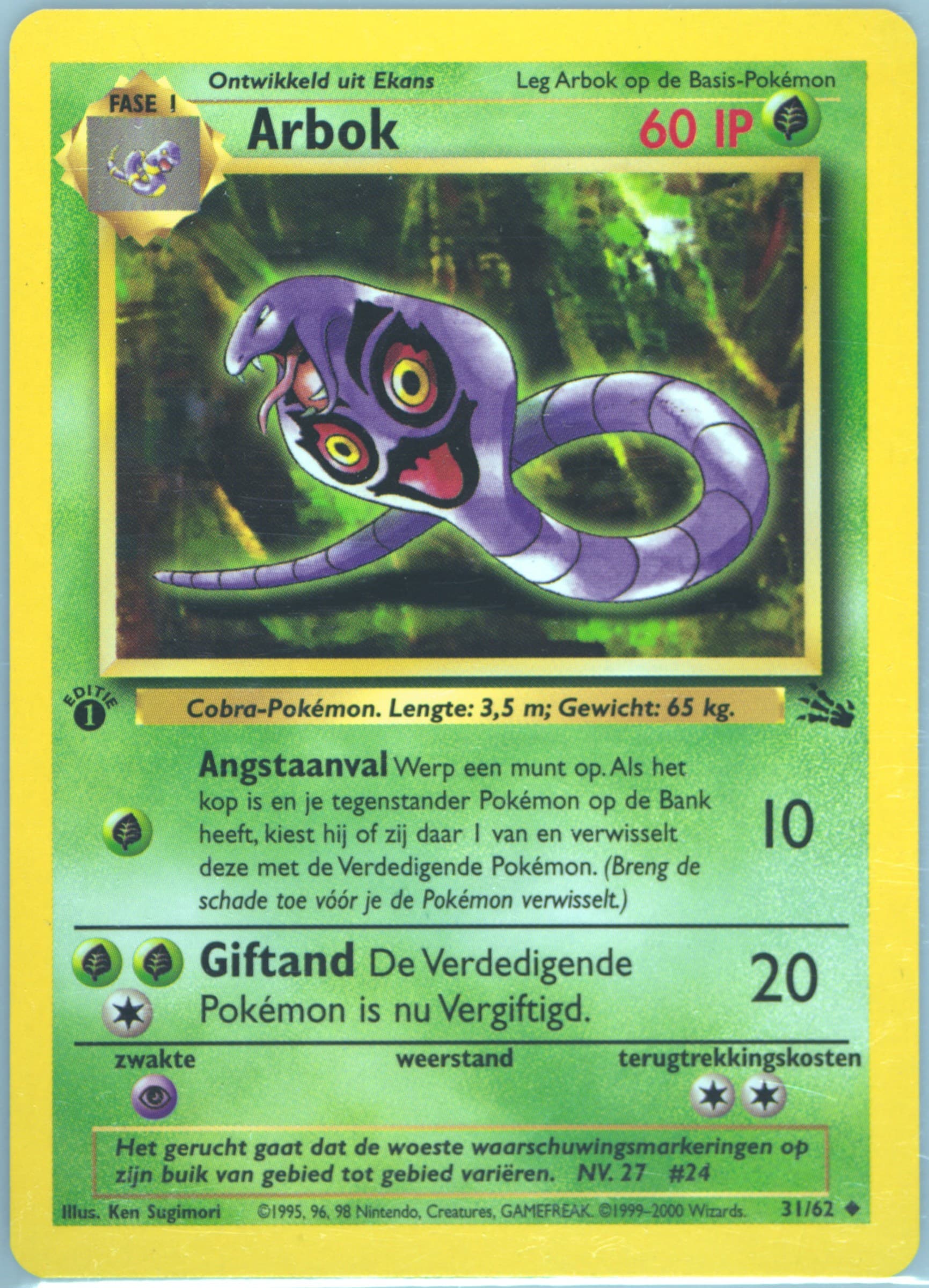 Arbok 1st Edition (31) 2000 Pokemon Dutch Fossil