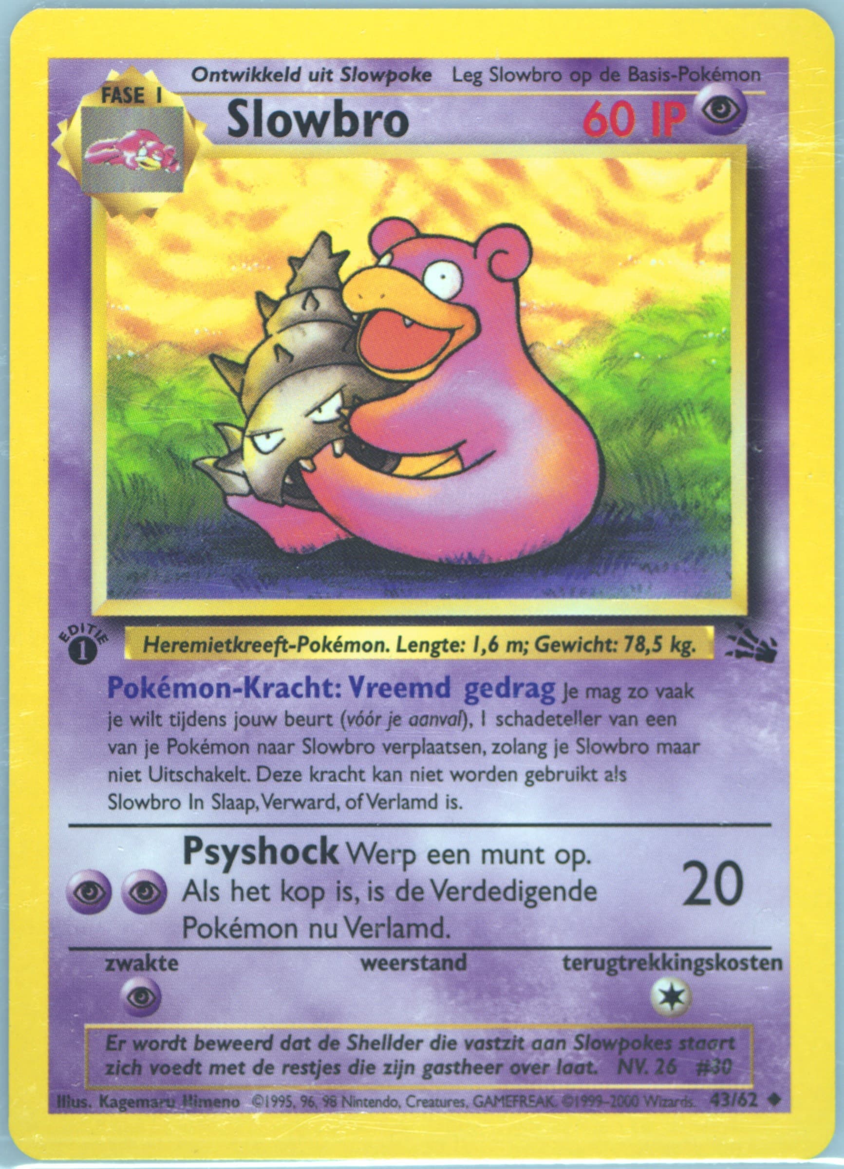 Slowbro 1st Edition (43) 2000 Pokemon Dutch Fossil