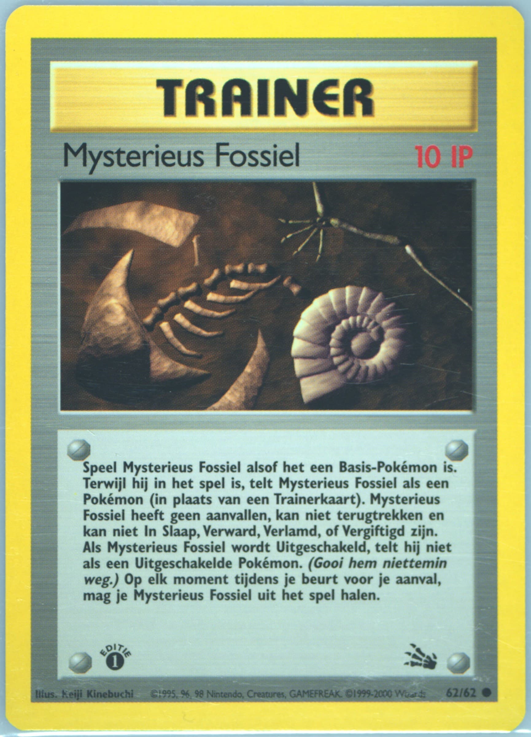 Mysterieus Fossiel 1st Edition (62) 2000 Pokemon Dutch Fossil