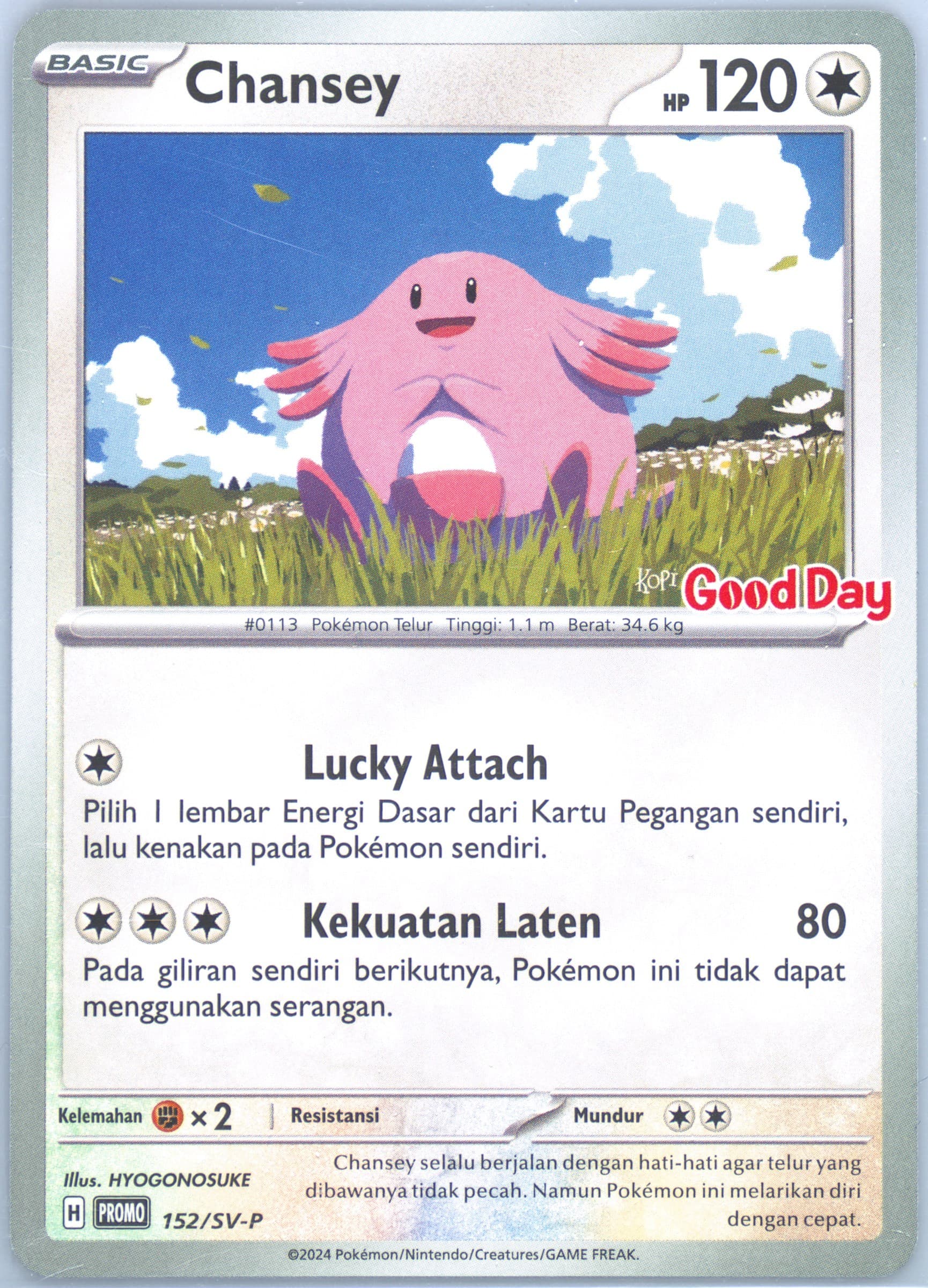 Chansey Good Day Coffee Promo (152) 2024 Pokemon Indonesian SV-P Promo