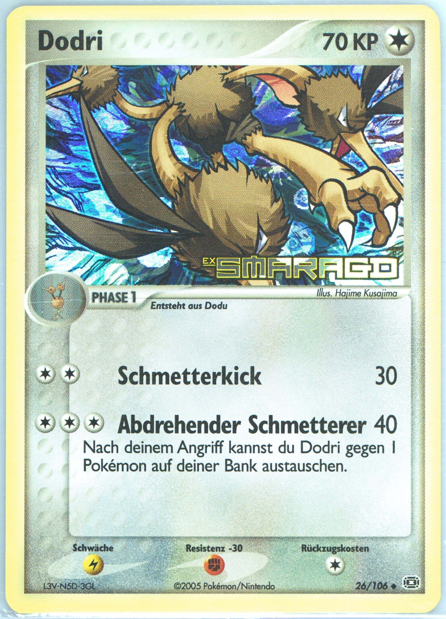 Dodri-Reverse Foil German (26) 2005 Pokemon EX Emerald