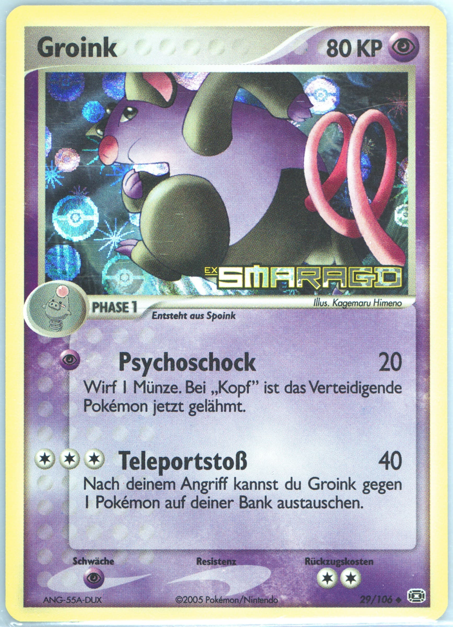 Groink-Reverse Foil German (29) 2005 Pokemon EX Emerald