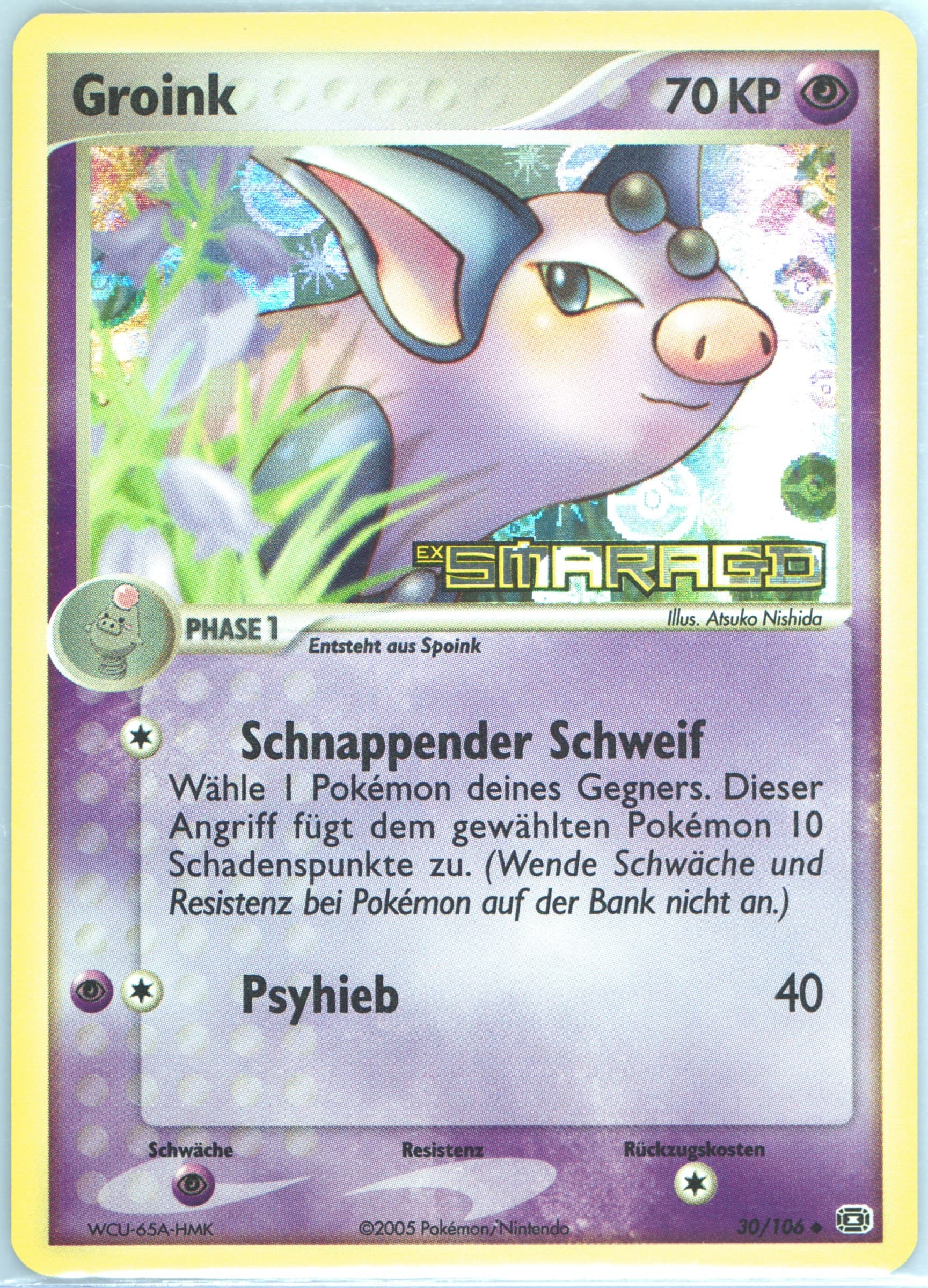 Groink-Reverse Foil German (30) 2005 Pokemon EX Emerald