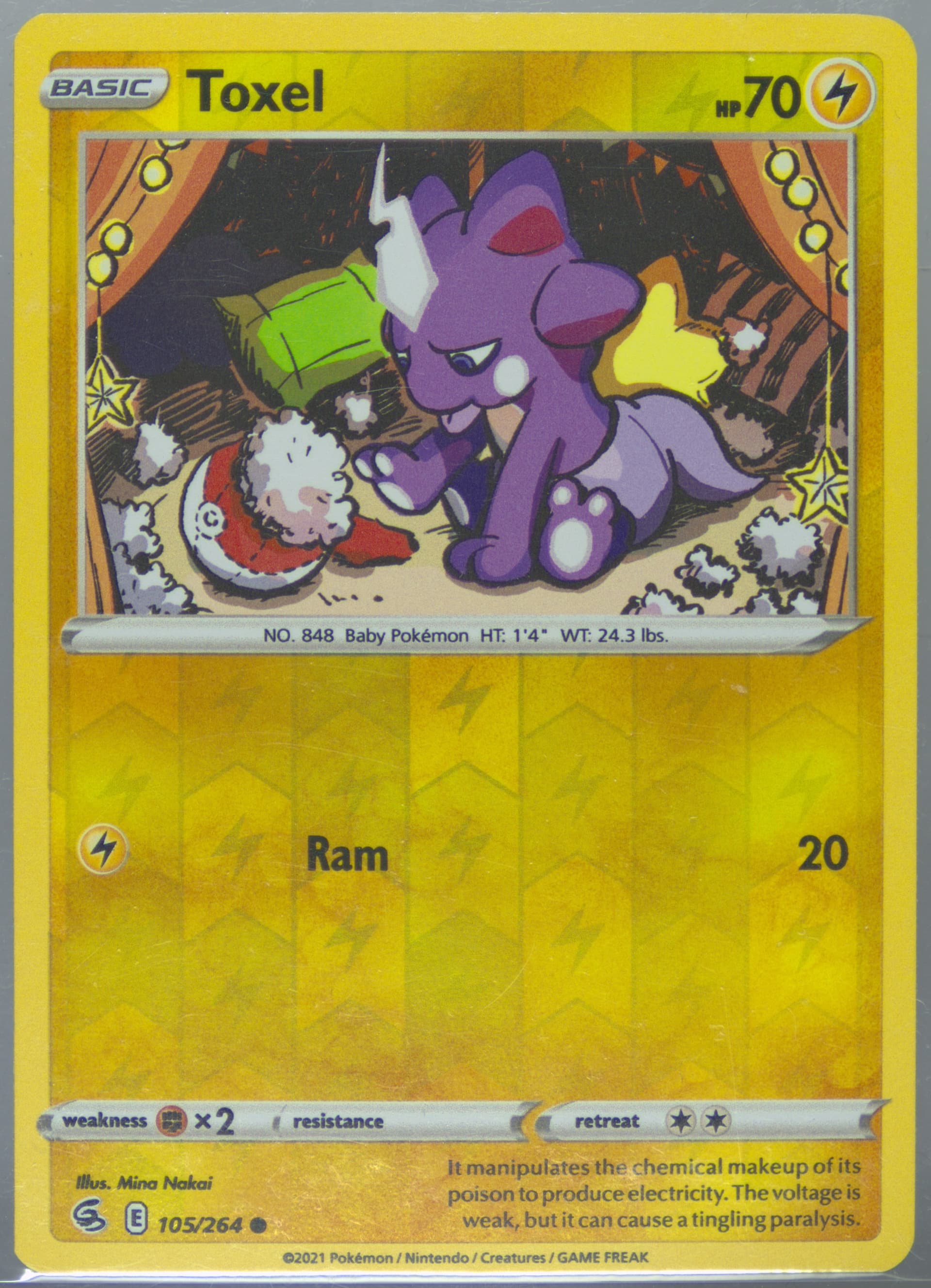 Toxel-Reverse Foil (105) 2021 Pokemon Sword & Shield Fusion Strike