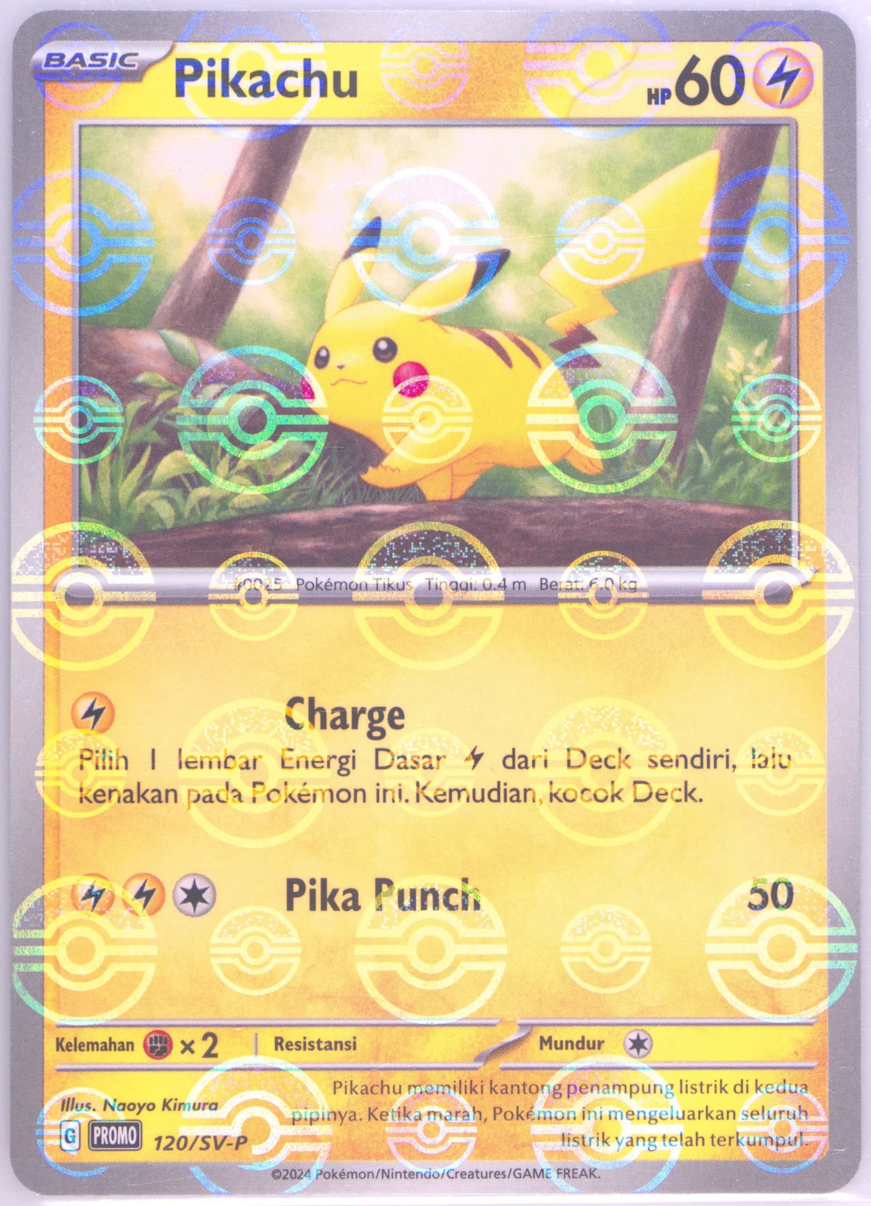 Pikachu Monthly Promo-Poke Ball (120) 2024 Pokemon Indonesian SV-P Promo