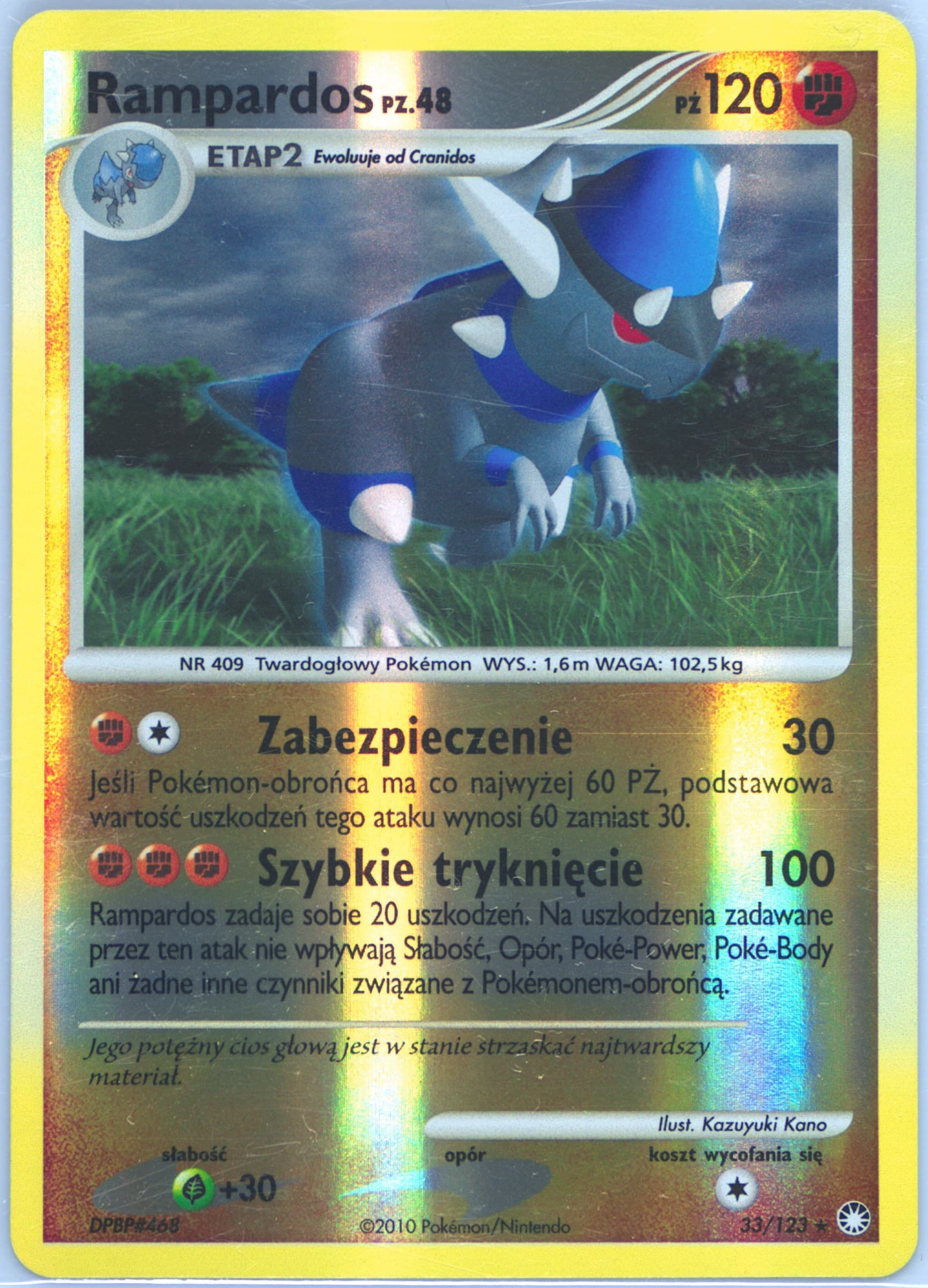 Rampardos-Reverse Foil (33) 2012 Pokemon Polish Diamond & Pearl Mysterious Treasures