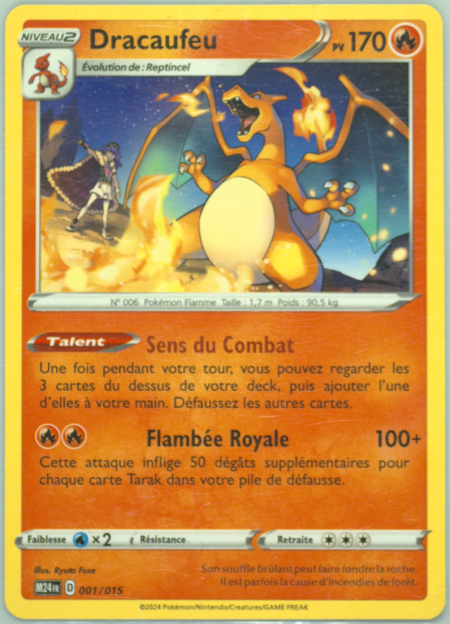 Charizard (001) 2024 Pokemon M24 FR-Mcdonald's Collection