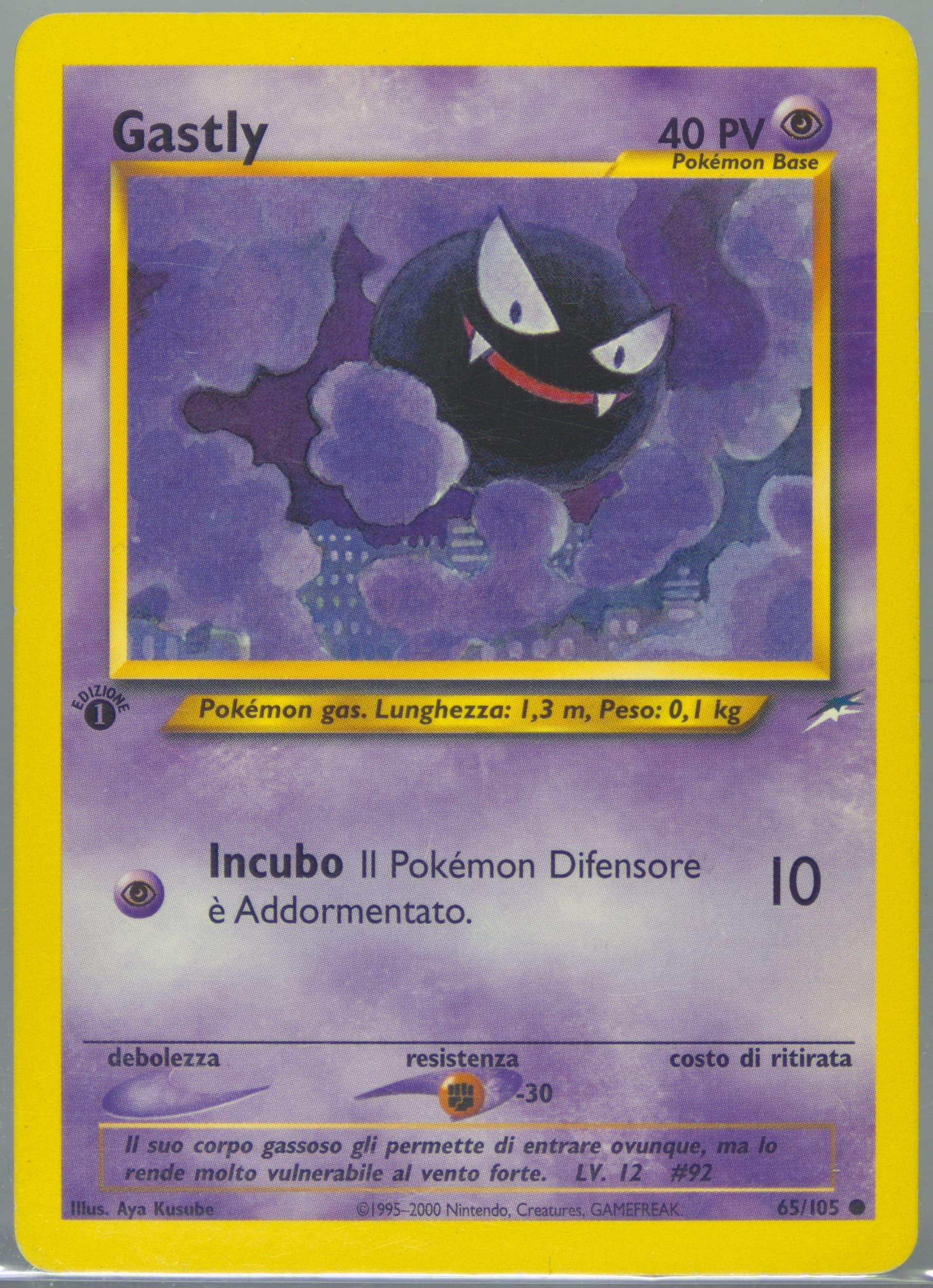 Gastly Italian-1st Edition (65) 2002 Pokemon Neo Destiny