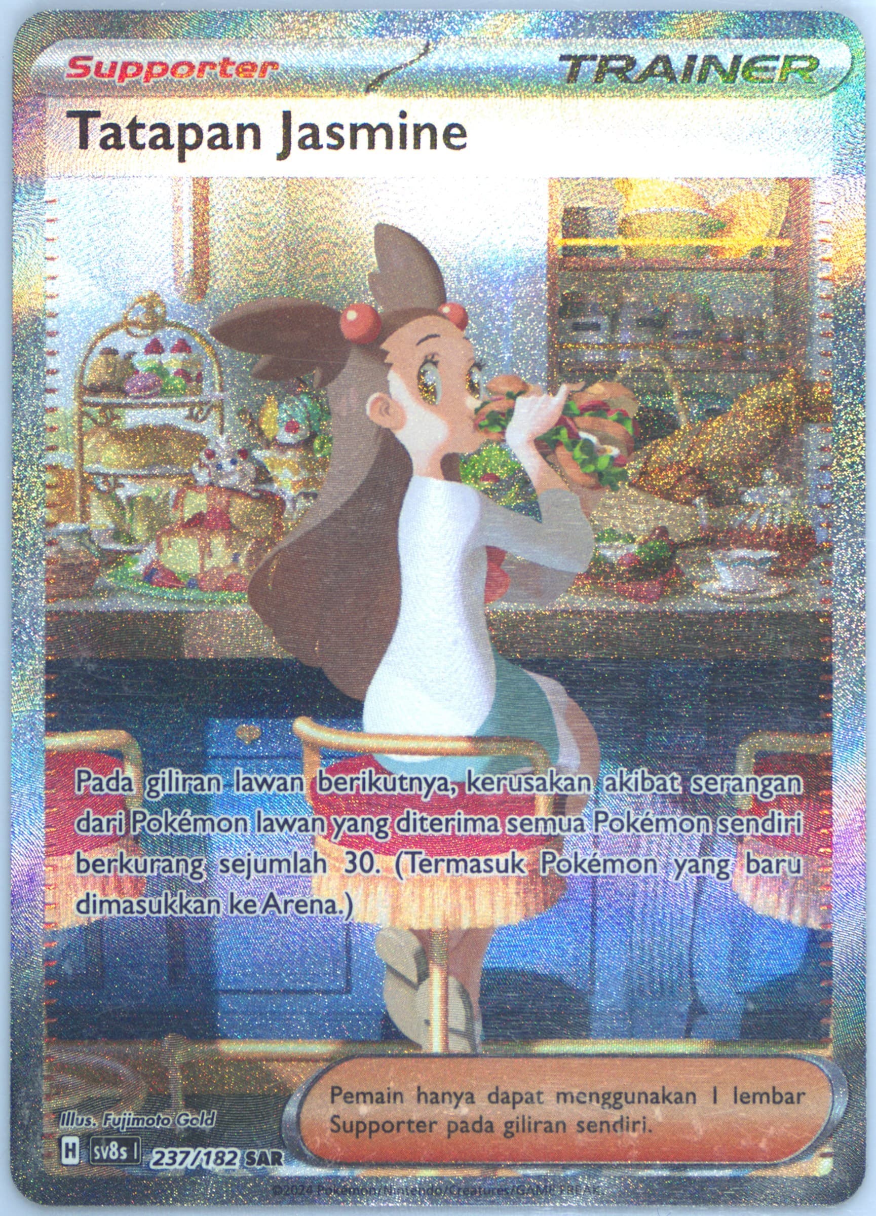 Jasmine's Gaze Special Art Rare (237) 2024 Pokemon Indonesian Sv8s I-Stellar Lightning