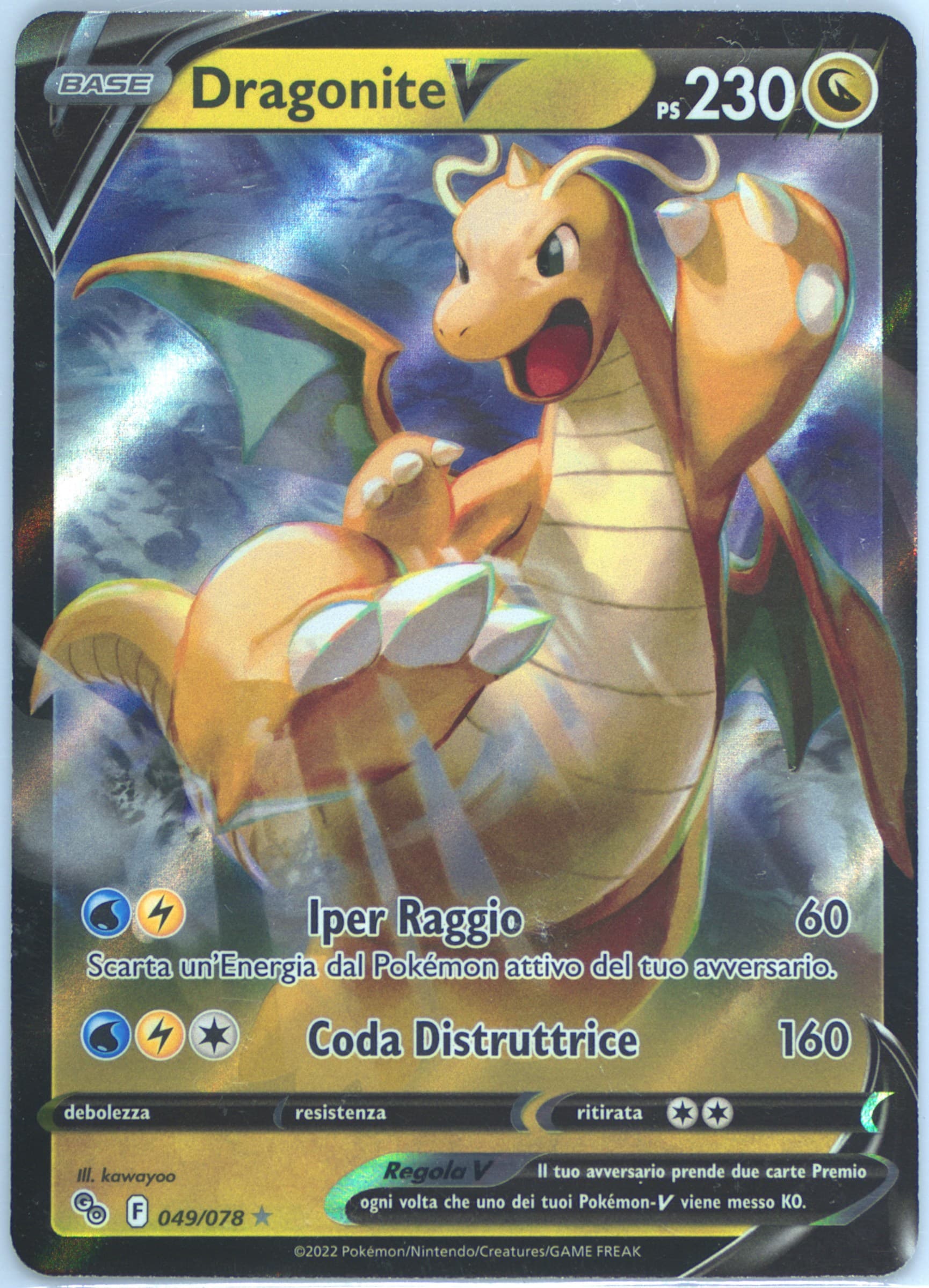 Dragonite V Italian (049) 2022 Pokemon Go