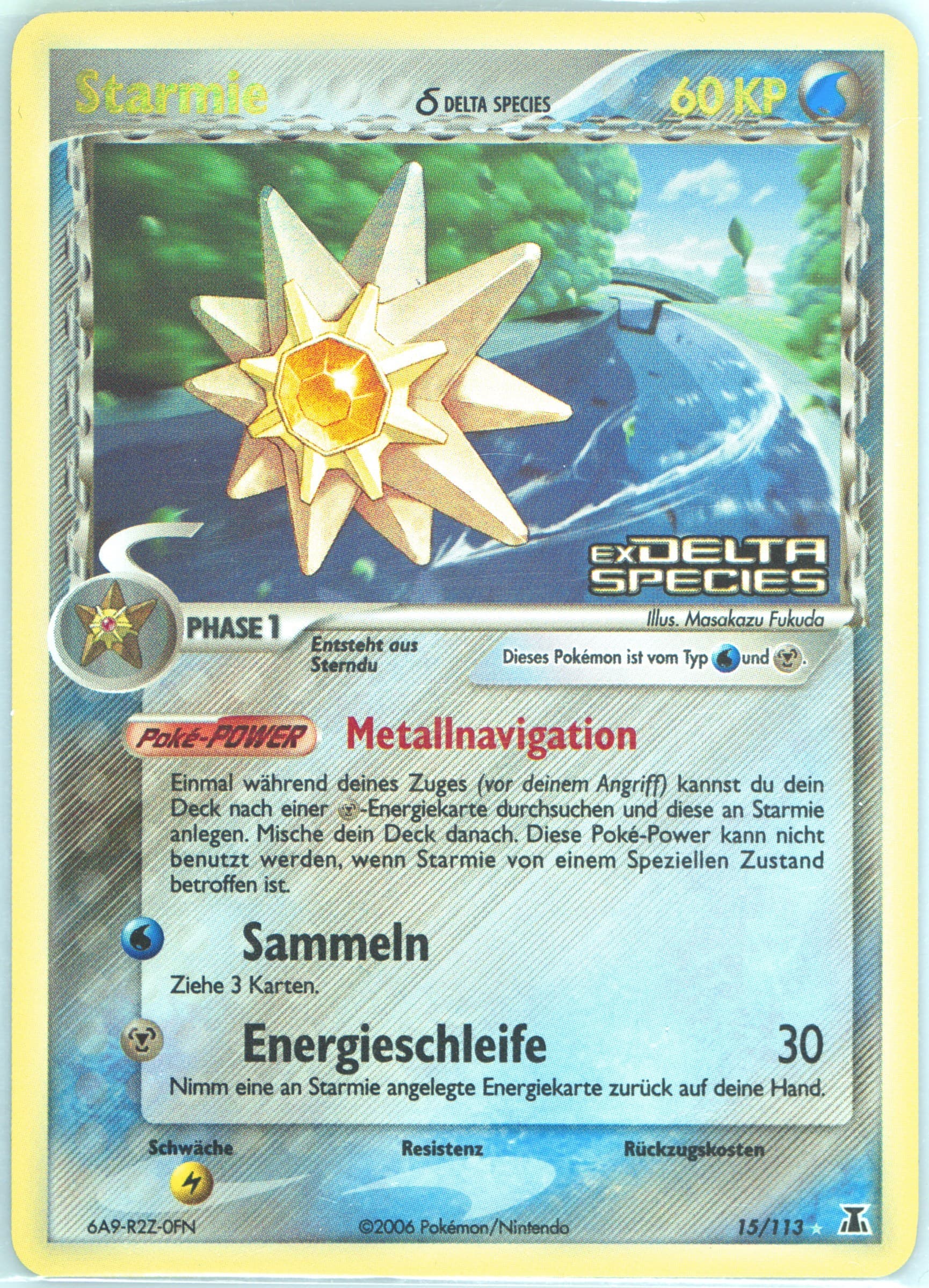 Starmie-Reverse Foil German (15) 2005 Pokemon EX Delta Species