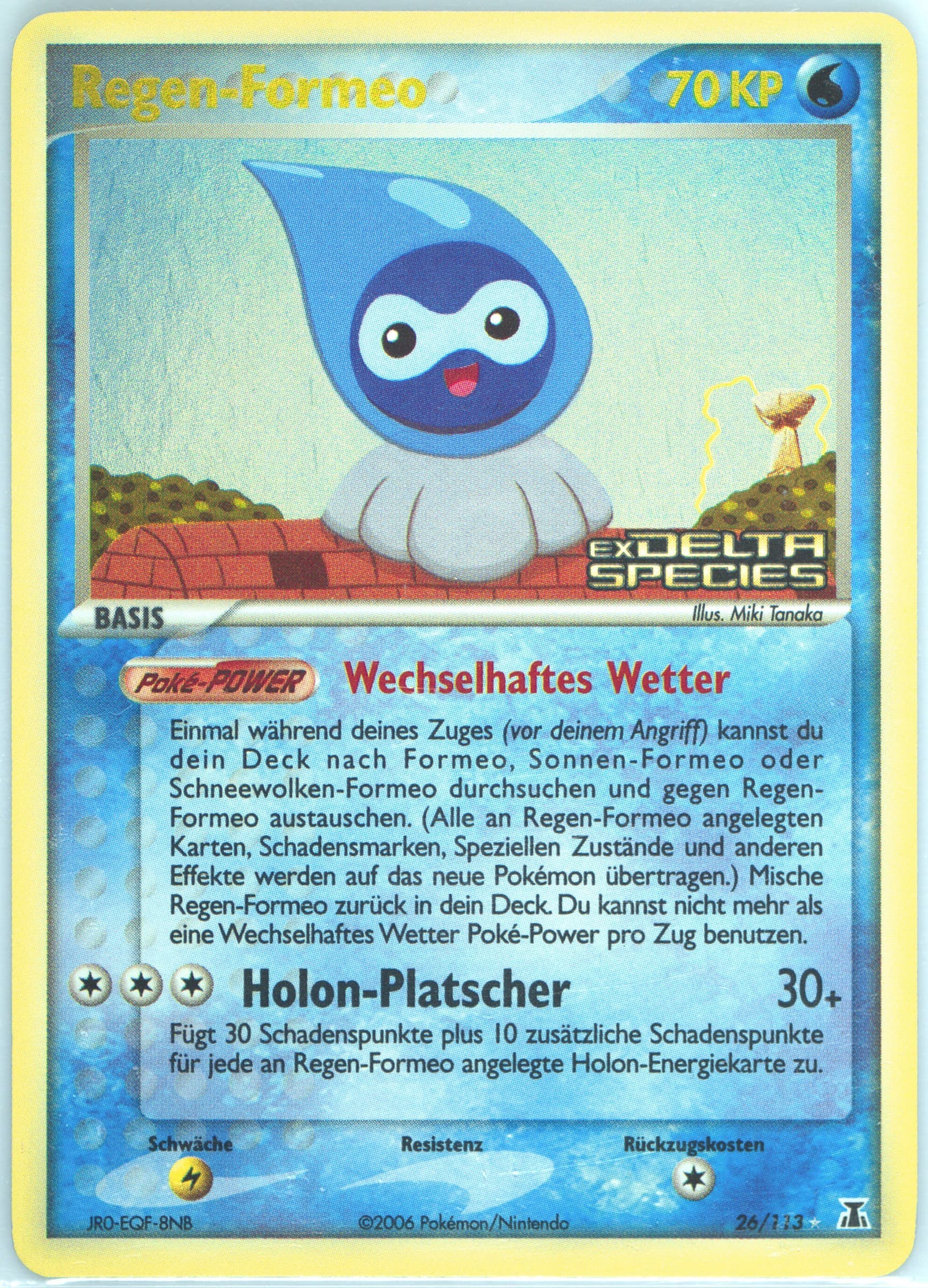 Regen-Formeo-Reverse Foil German (26) 2005 Pokemon EX Delta Species