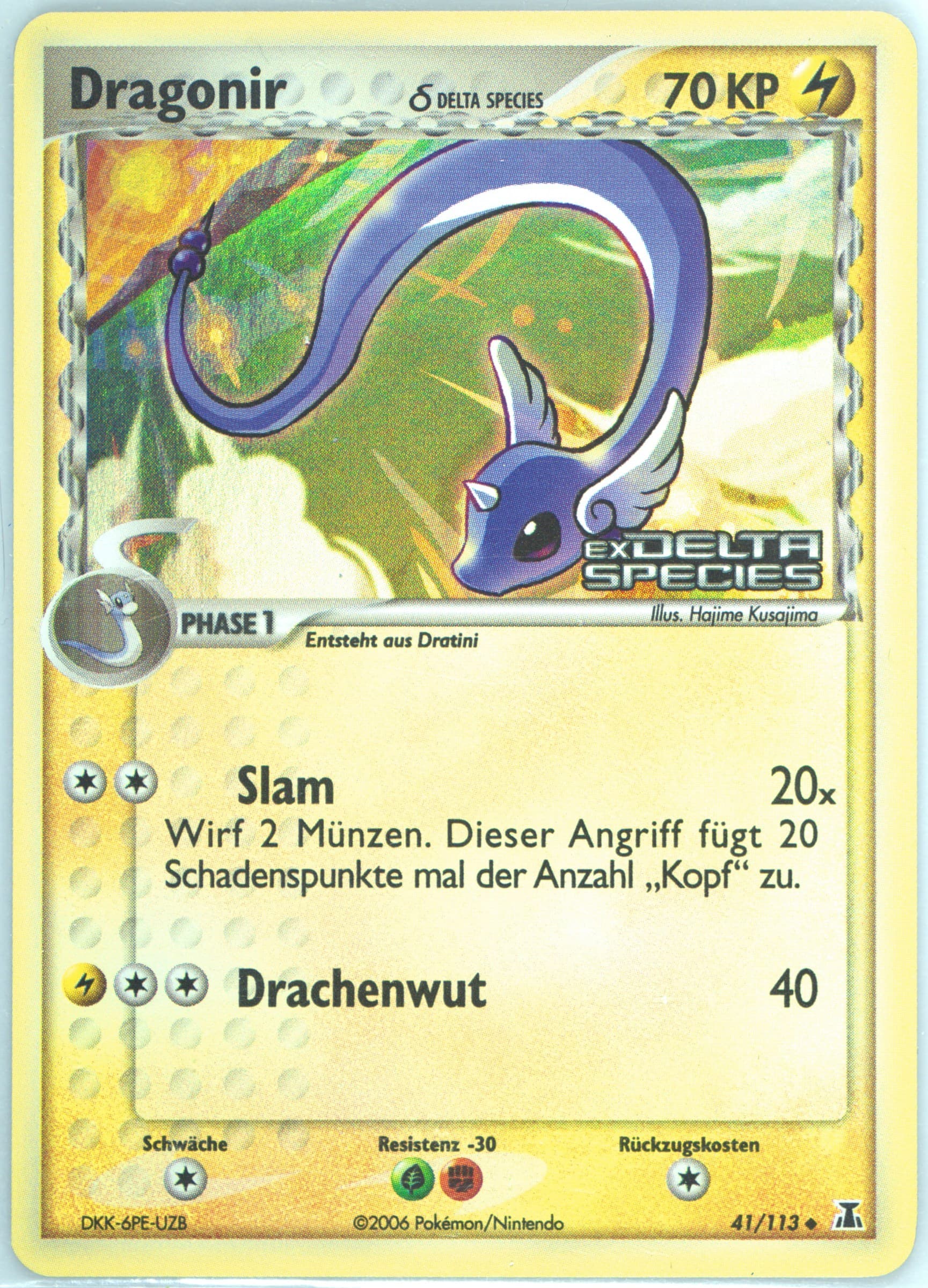Dragonir-Reverse Foil German (41) 2005 Pokemon EX Delta Species