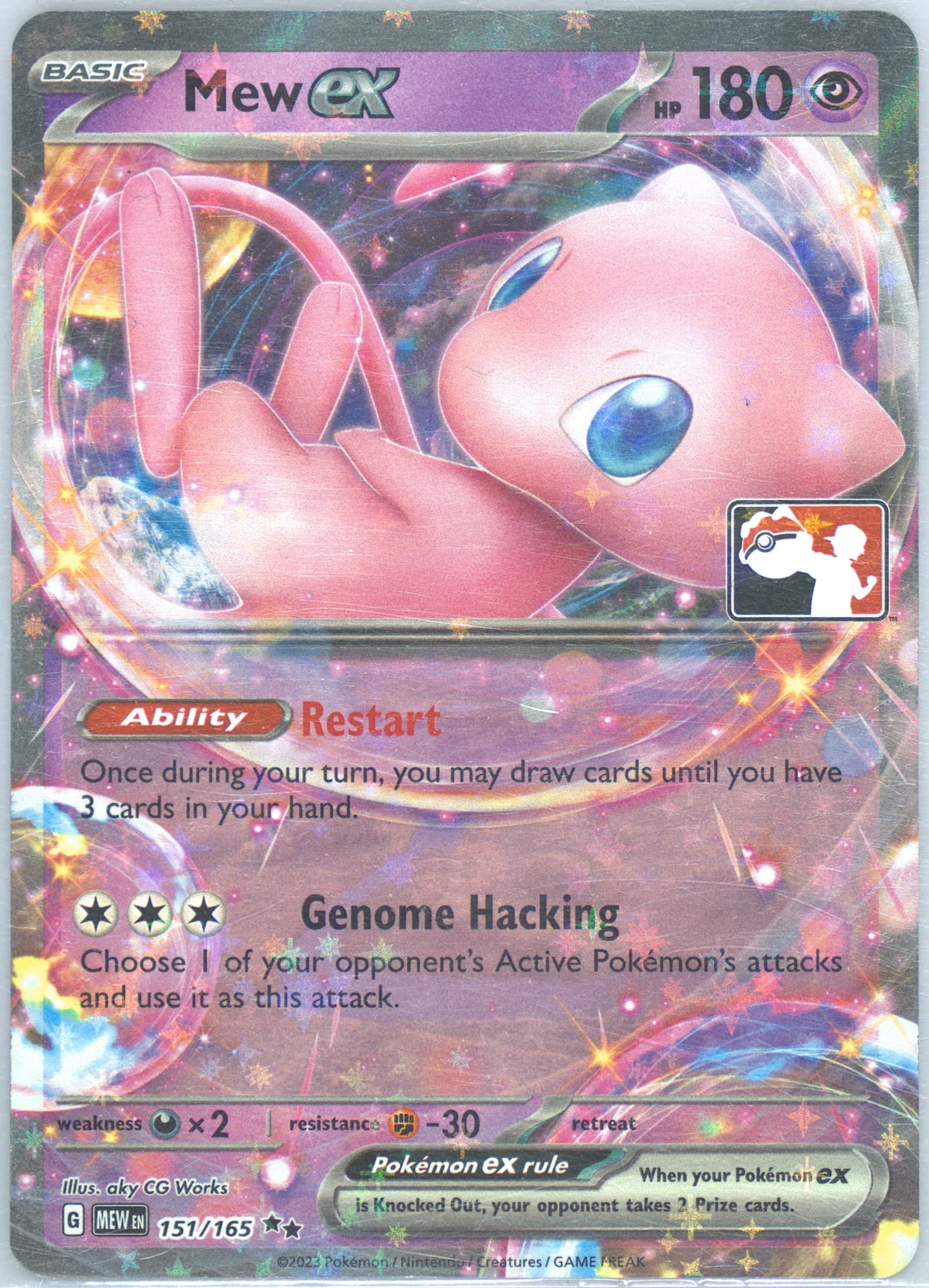 Mew EX (151) 2024-2025 Pokemon Play! Pokemon Prize Pack