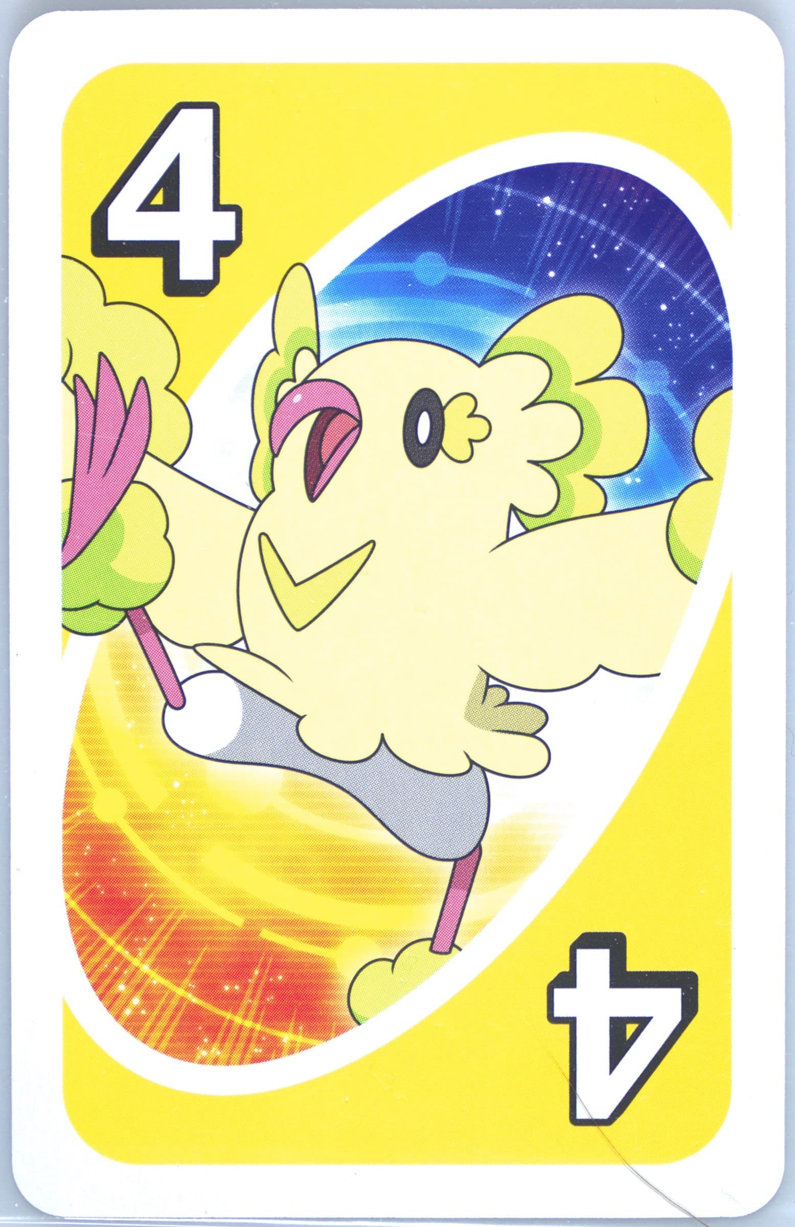 Oricorio Pom-Pom Style Japanese Back-Yellow-#4 2017 Uno Pokemon Sun & Moon