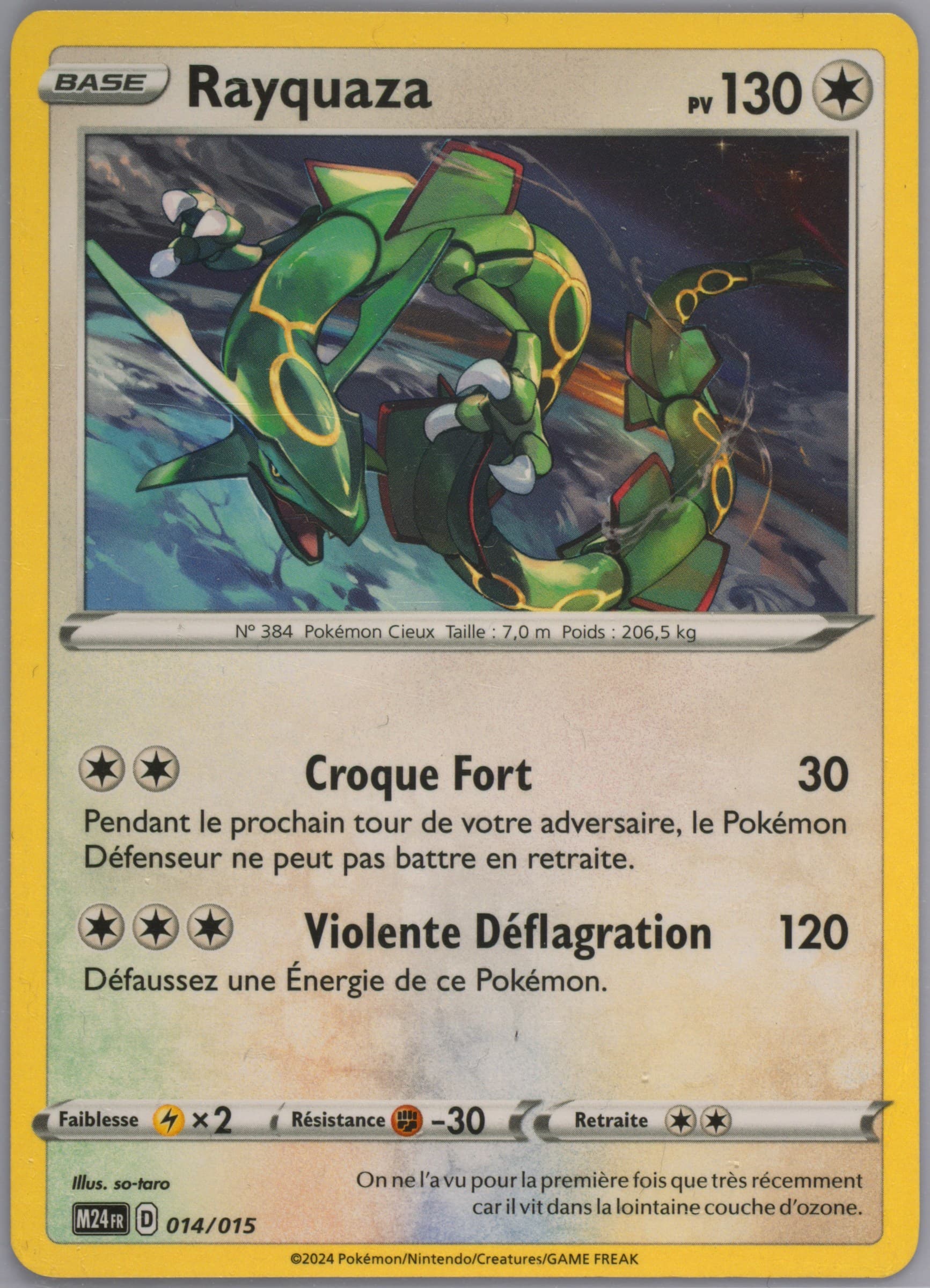 Rayquaza (014) 2024 Pokemon M24 FR-Mcdonald's Collection