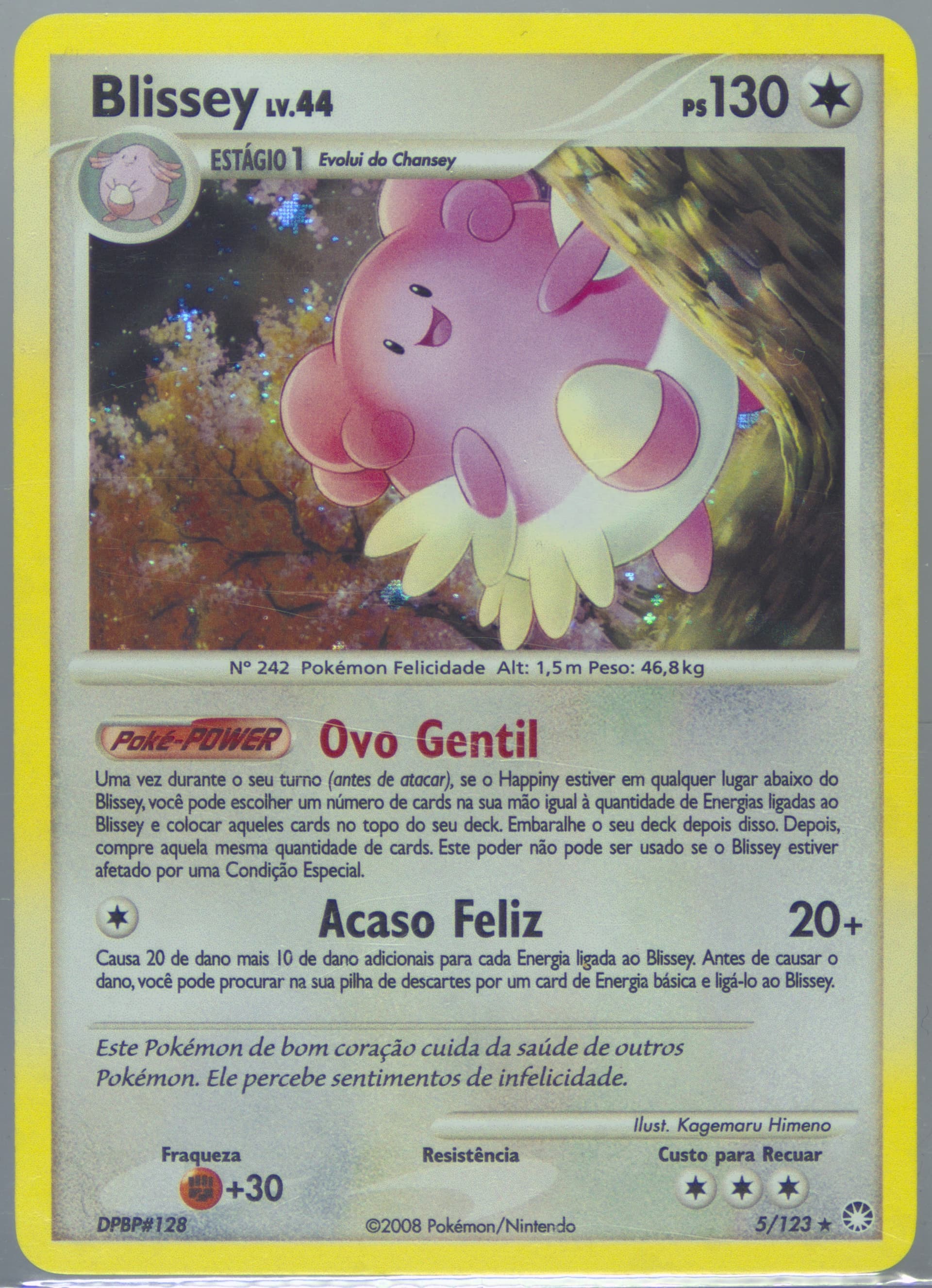 Blissey-Holo (5) 2008 Pokemon Portuguese Diamond & Pearl Mysterious Treasures