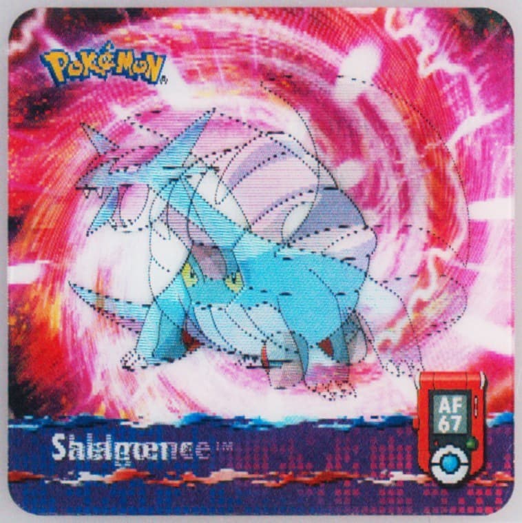 Bagon/Salamence/Shelgon (AF67) 2006 Artbox Pokemon Advanced Action Flipz