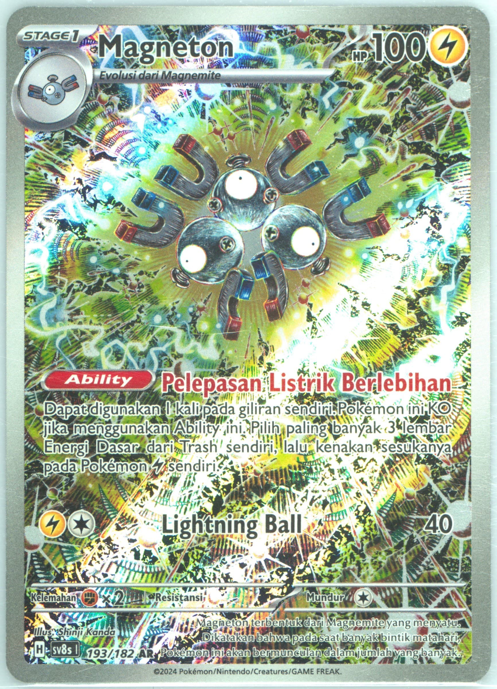 Magneton Art Rare (193) 2024 Pokemon Indonesian Sv8s I-Stellar Lightning