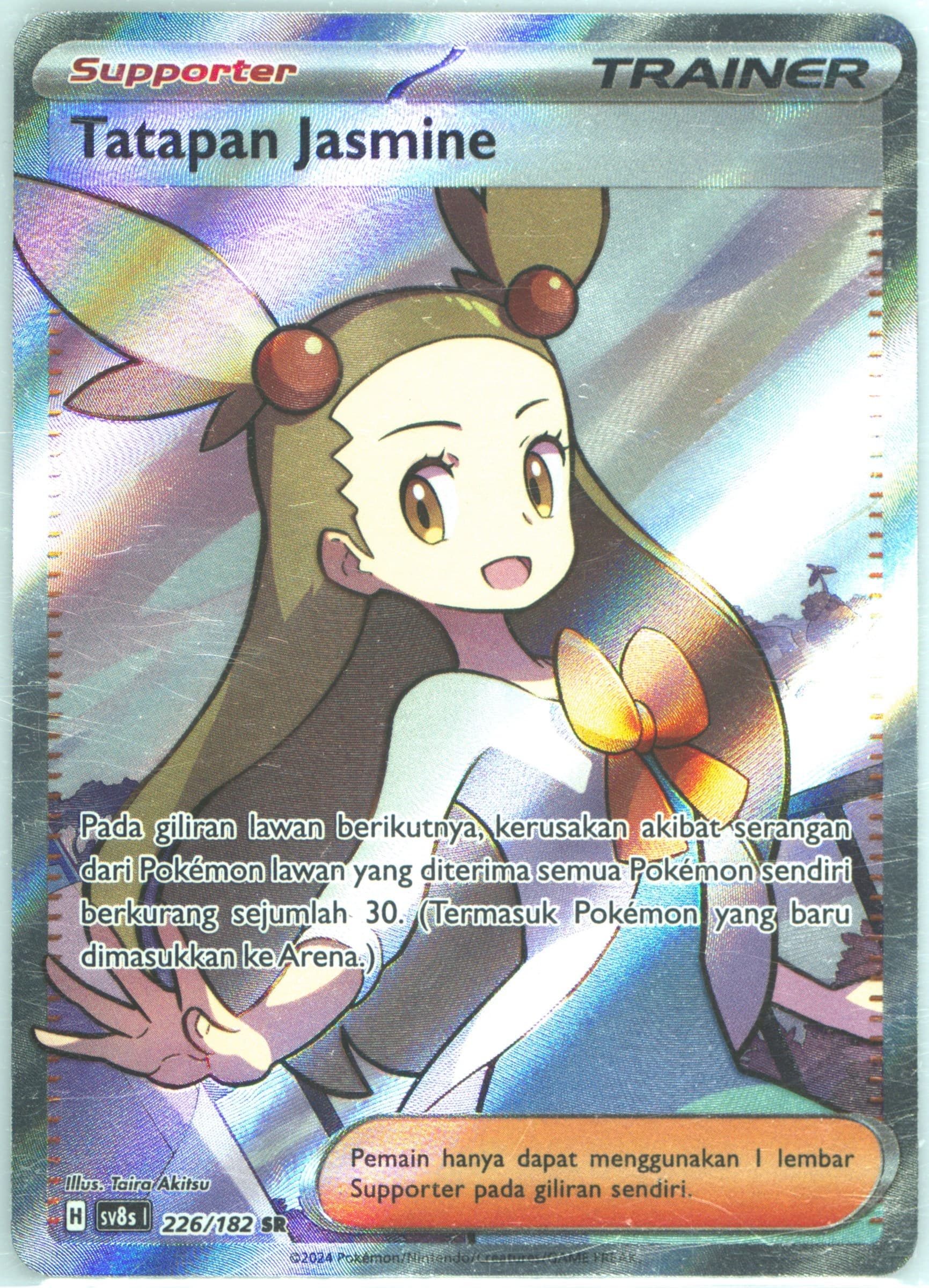 Jasmine's Gaze Super Rare (226) 2024 Pokemon Indonesian Sv8s I-Stellar Lightning