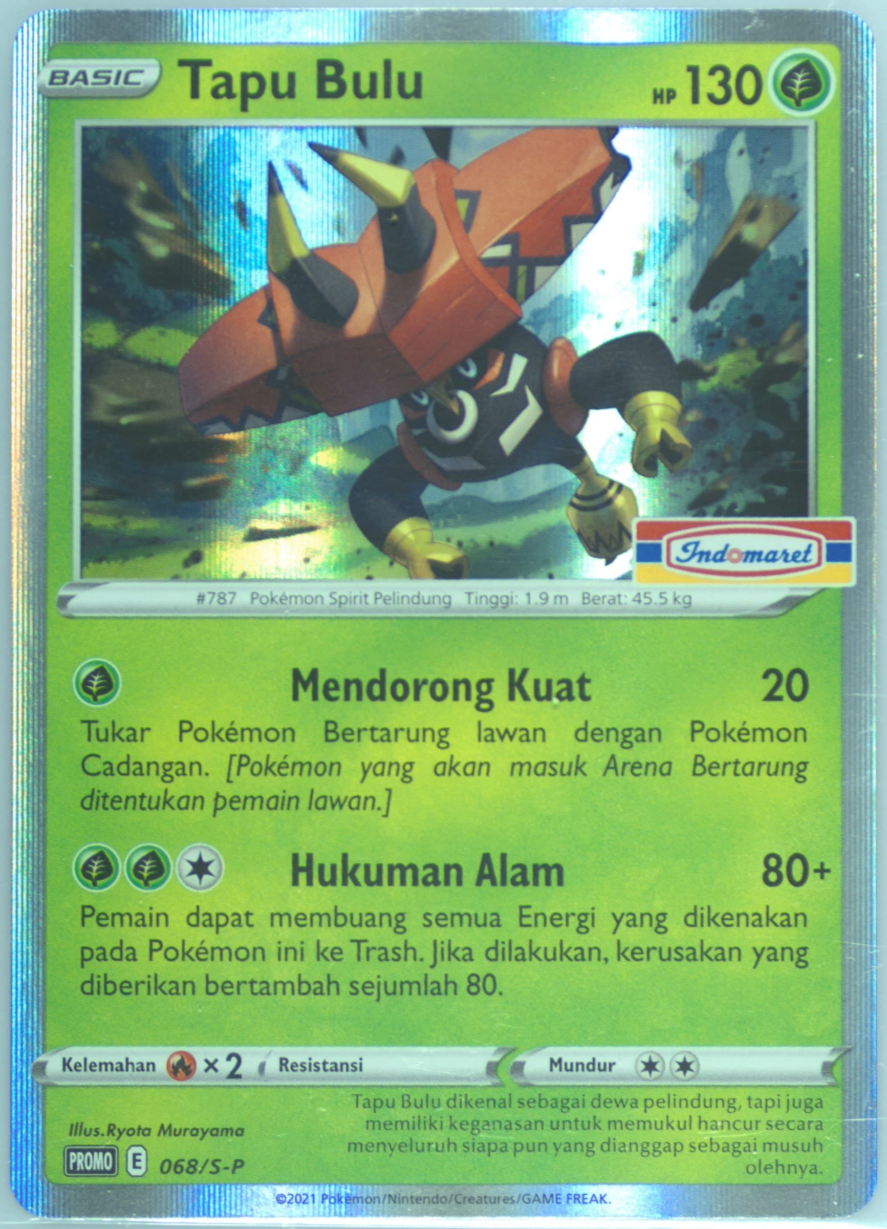 Tapu Bulu Indomaret Campaign (068) 2021 Pokemon Indonesian S Promo
