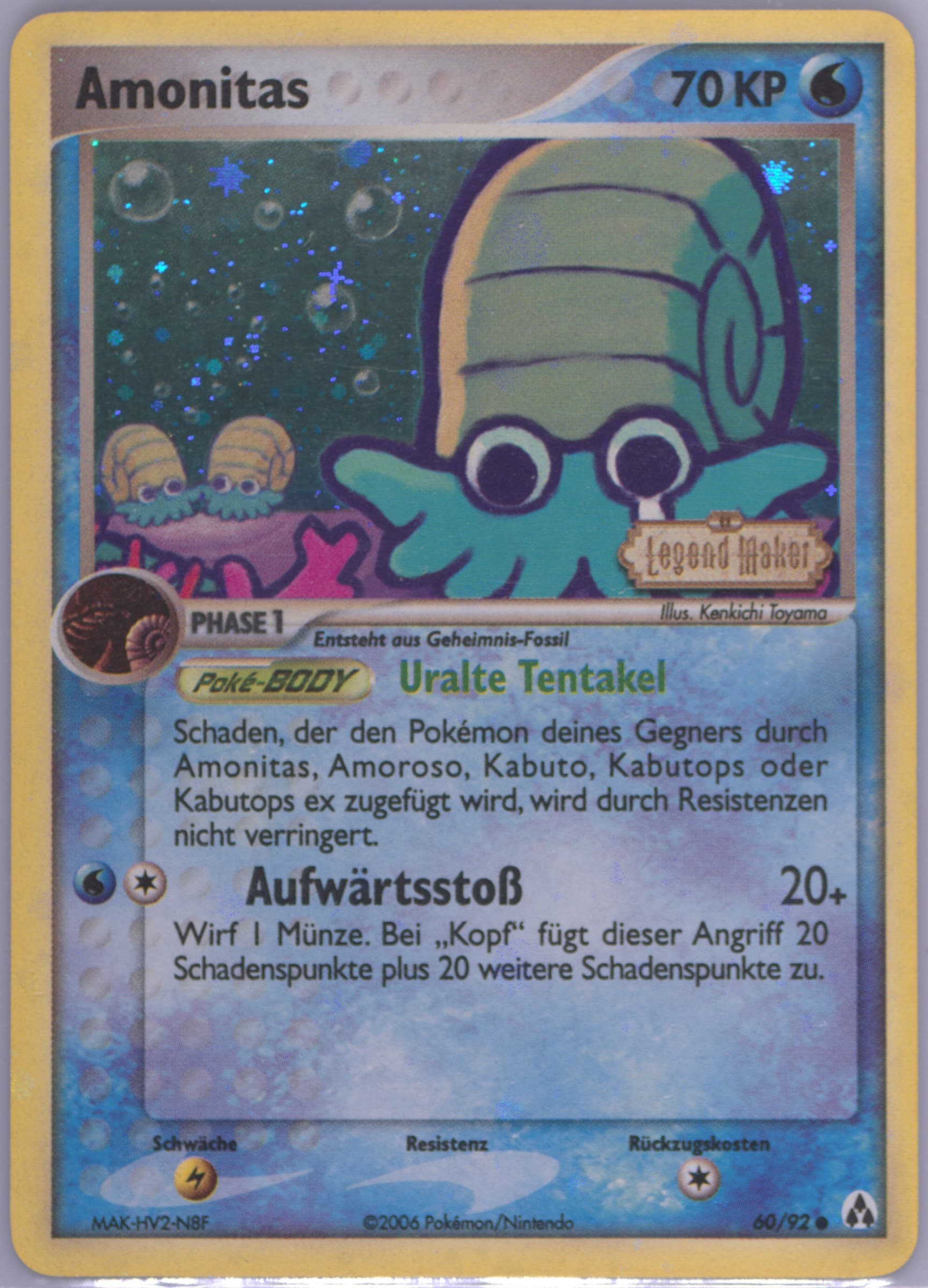 Amonitas-Reverse Foil German (60) 2006 Pokemon EX Legend Maker