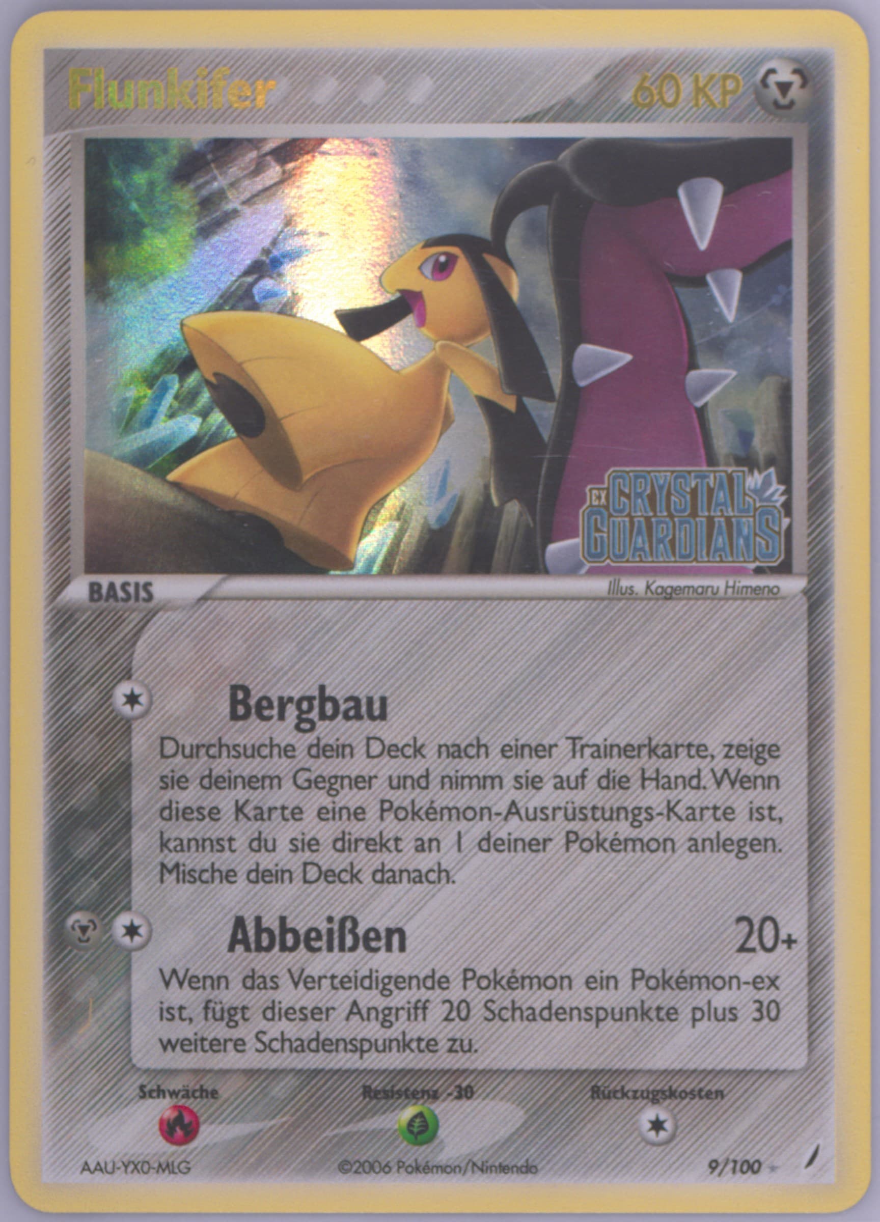 Flunkifer-Reverse Foil German (9) 2006 Pokemon EX Crystal Guardians
