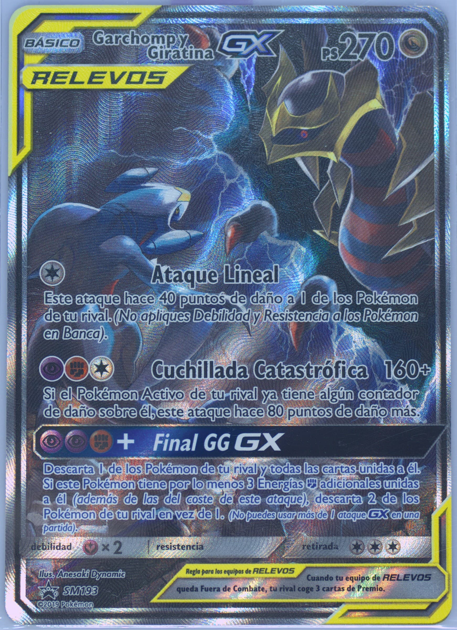 Full Art/Garchomp Y Giratina GX Power Partnership Tins-Spanish (SM193) 2019 Pokemon SM Black Star Promo