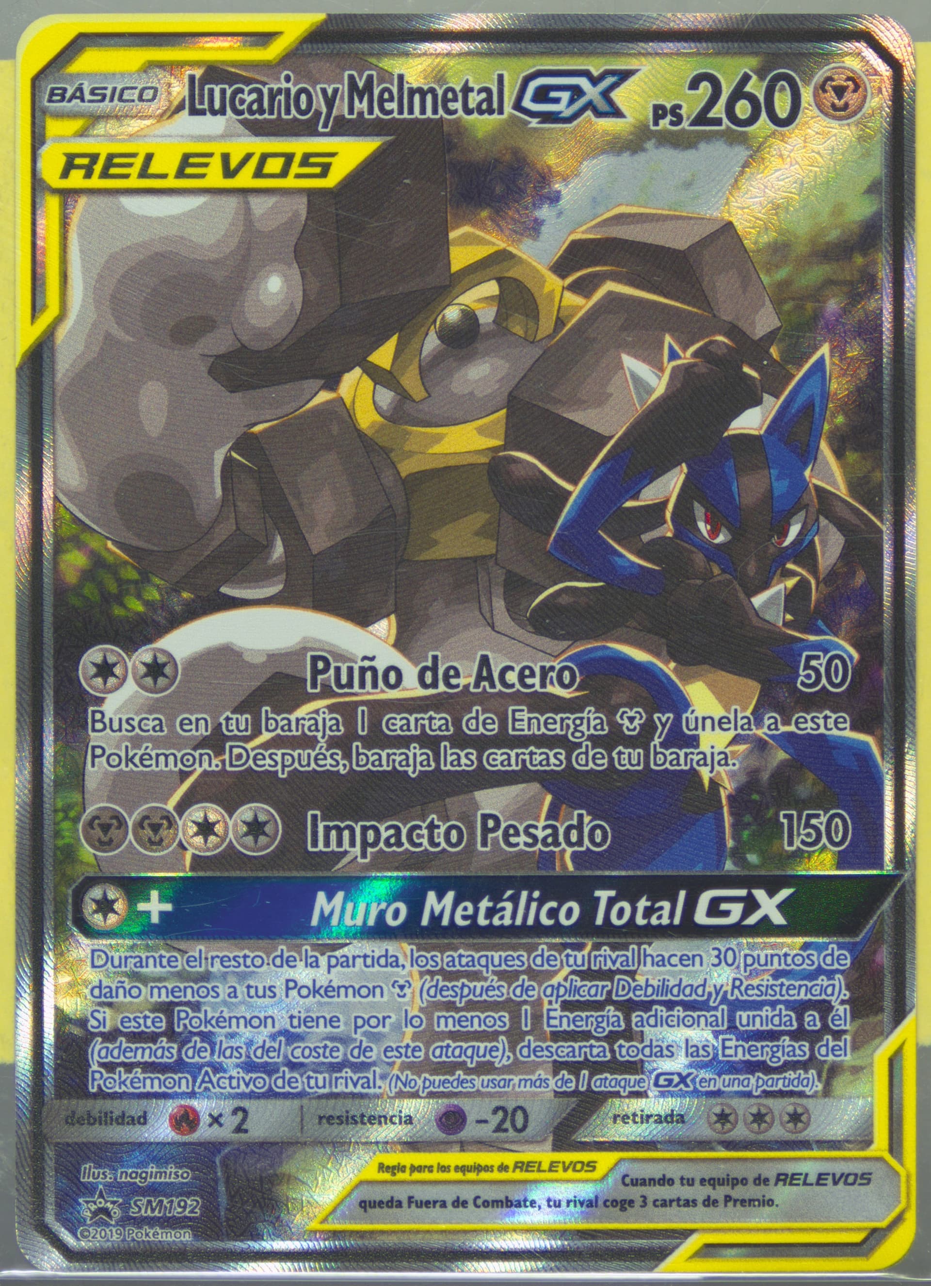 Full Art/Lucario Y Melmetal GX Power Partnership Tins-Spanish (SM192) 2019 Pokemon SM Black Star Promo