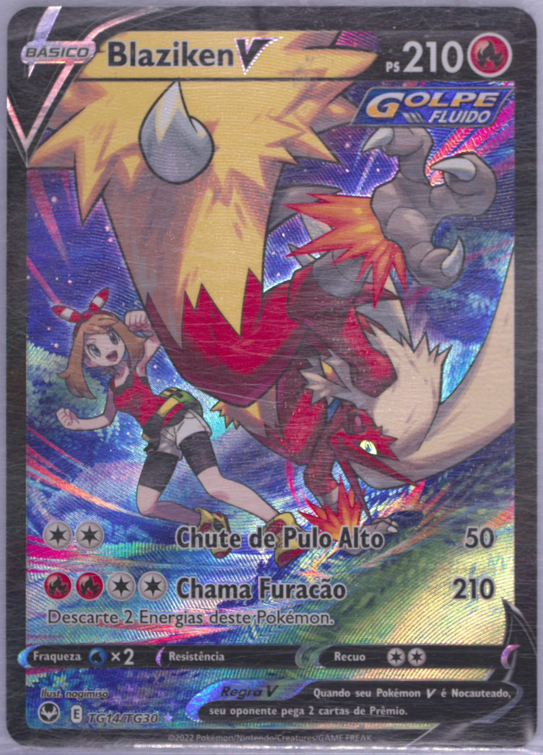 Full Art/Blaziken V Portuguese (TG14) 2022 Pokemon Sword & Shield Silver Tempest